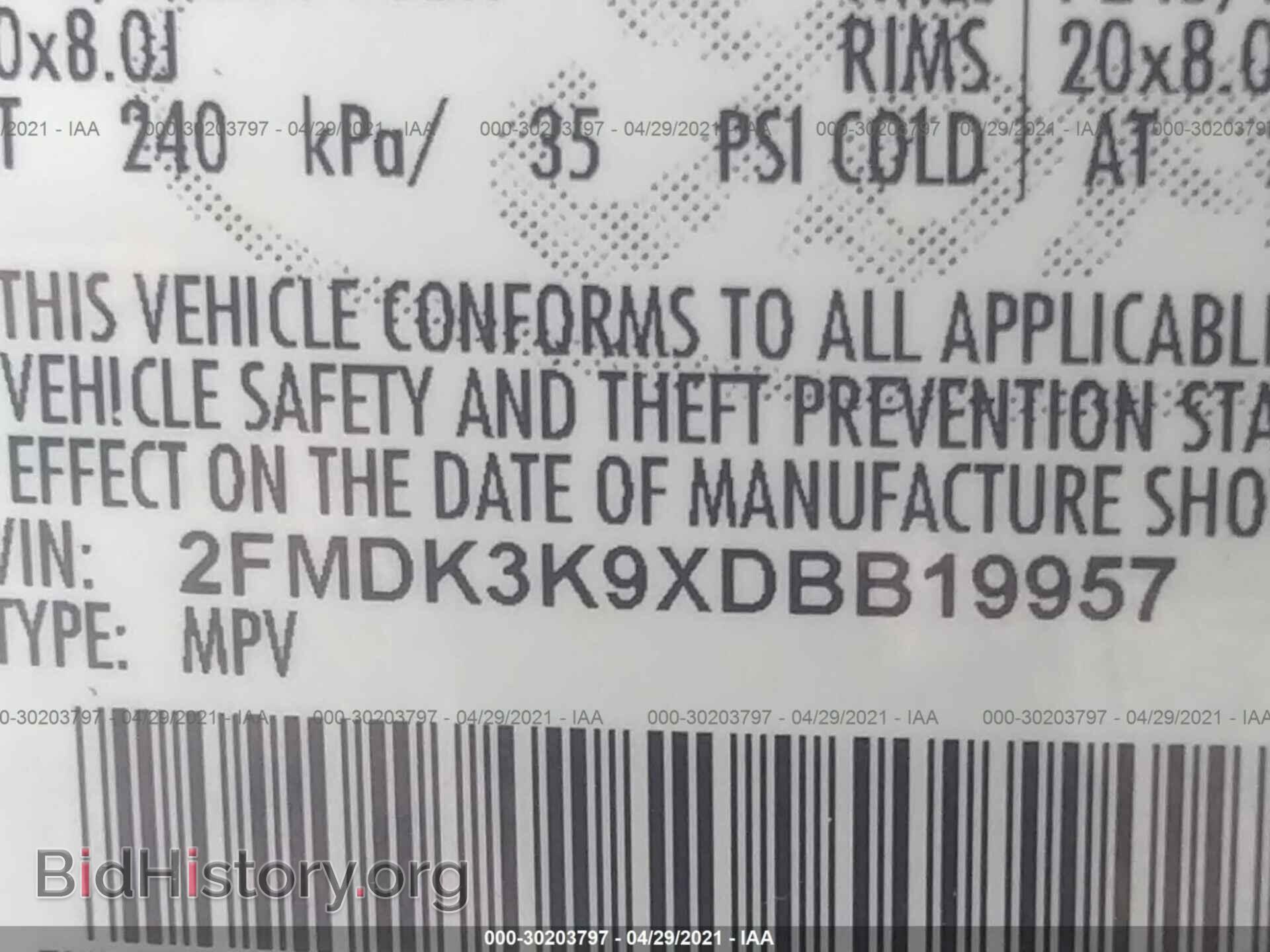 2013 FORD EDGE - VIN: 2FMDK3K9XDBB19957 - Фото 9