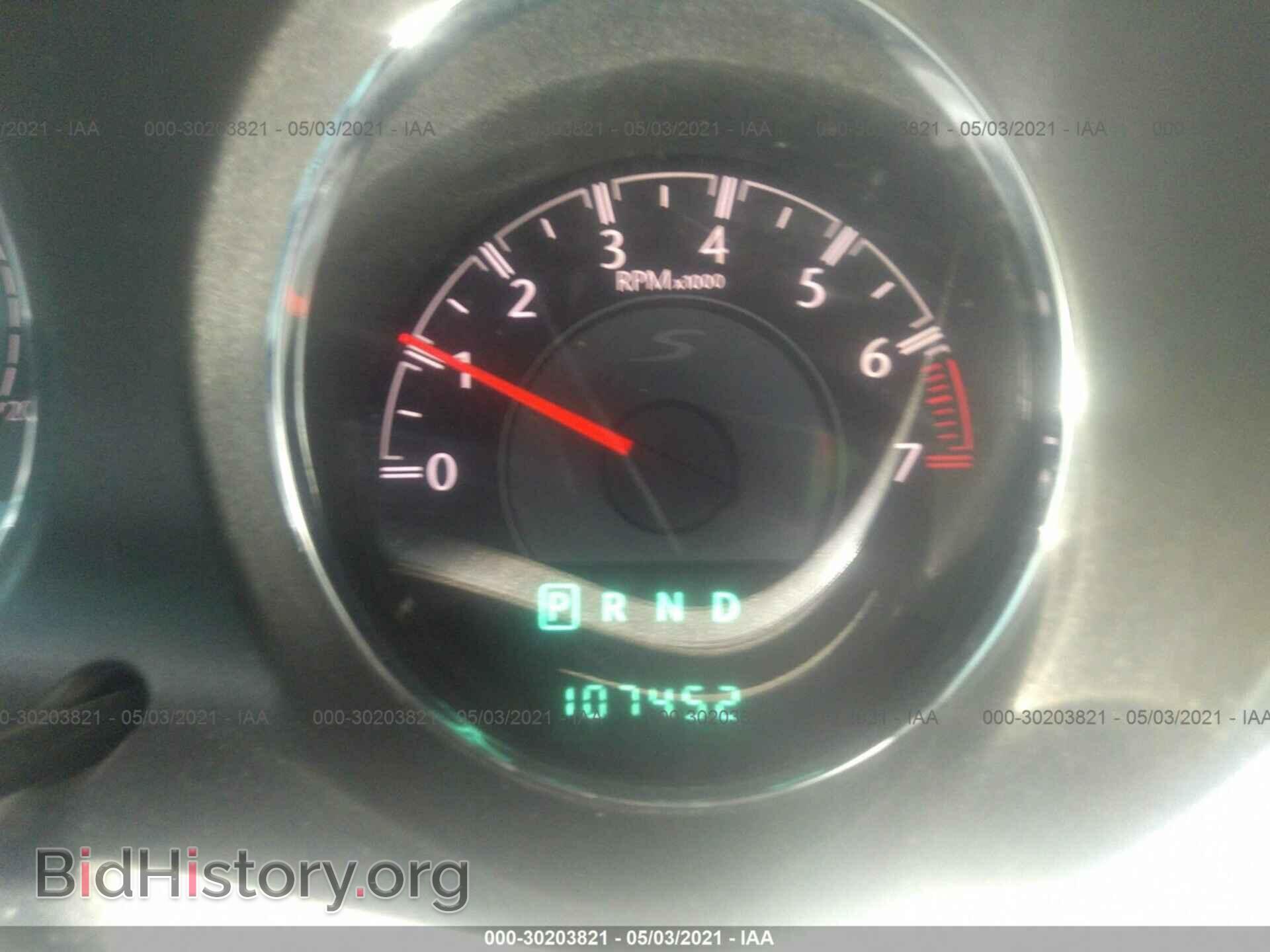 2013 CHRYSLER 200 - VIN: 1C3CCBBB3DN574667 - Фото 7