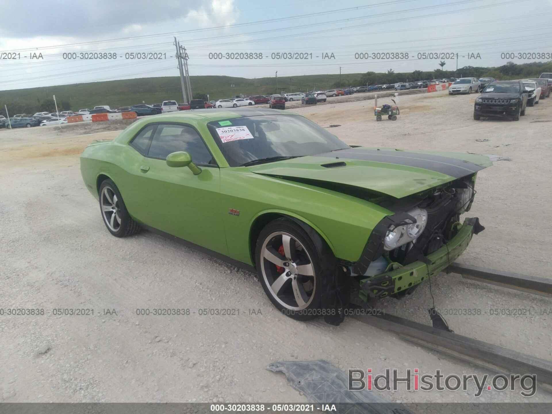 Photo 2B3CJ7DJ7BH589733 - DODGE CHALLENGER 2011