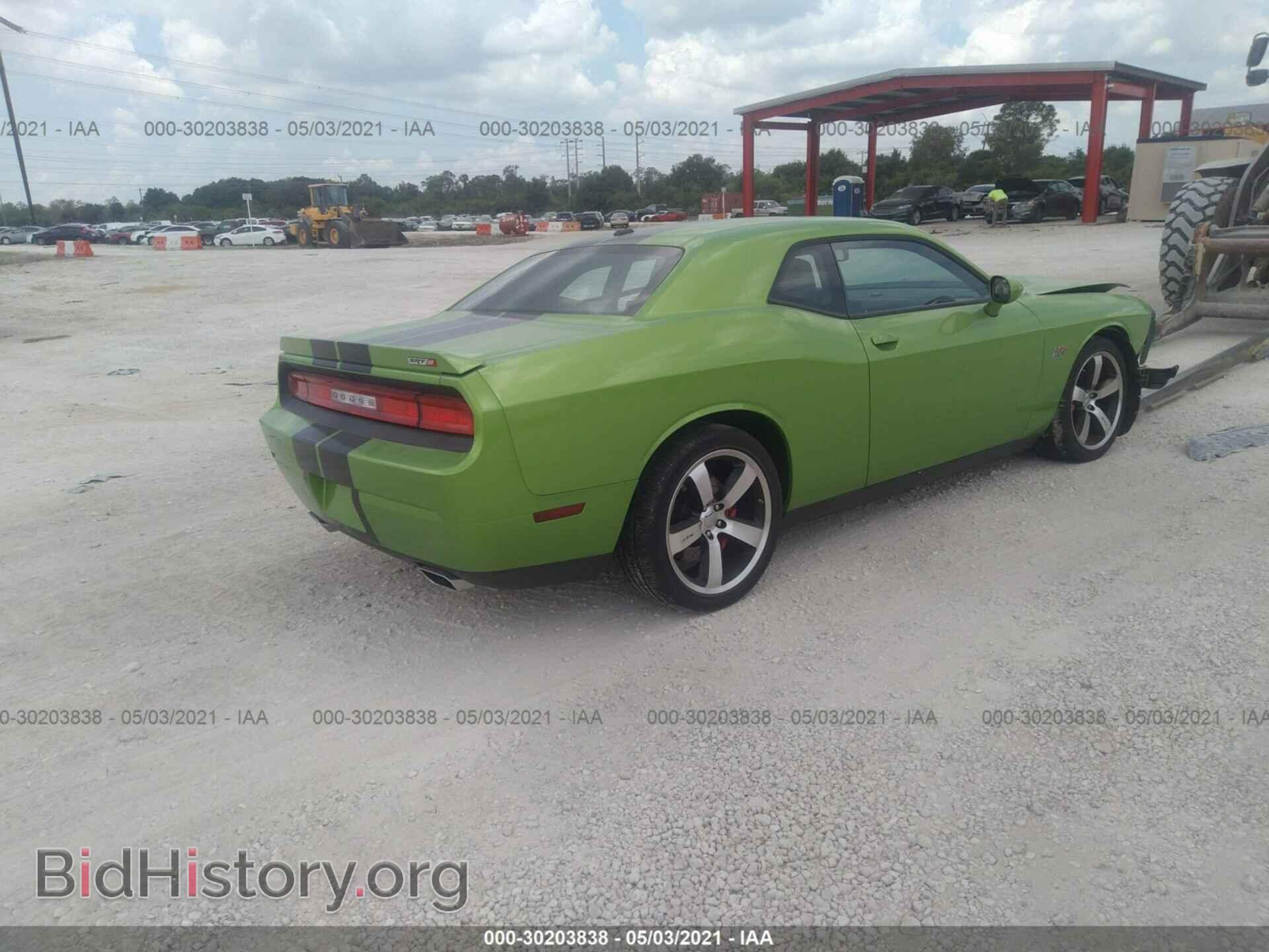 2011 DODGE CHALLENGER - VIN: 2B3CJ7DJ7BH589733 - Photo 4