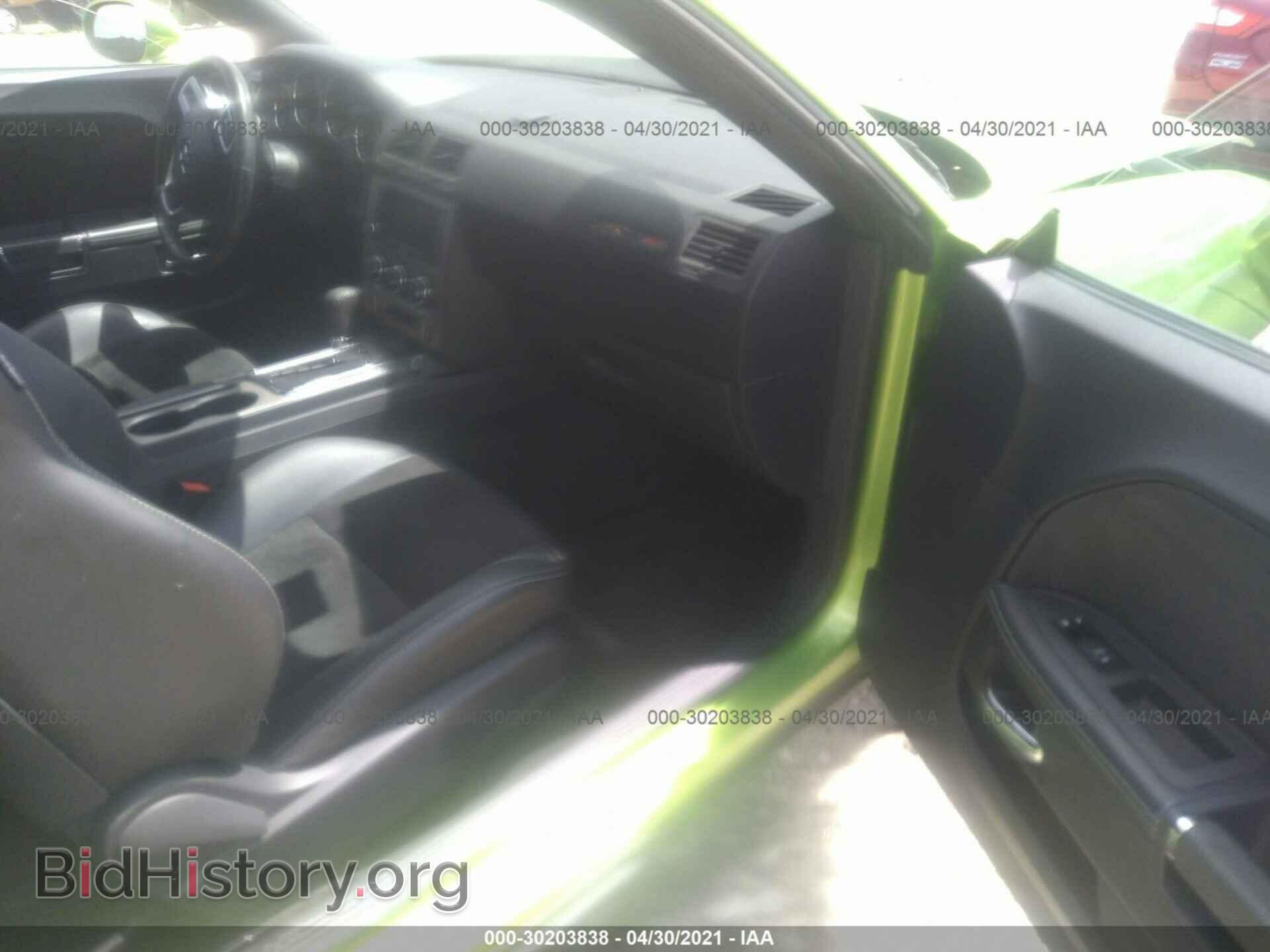 2011 DODGE CHALLENGER - VIN: 2B3CJ7DJ7BH589733 - Photo 5