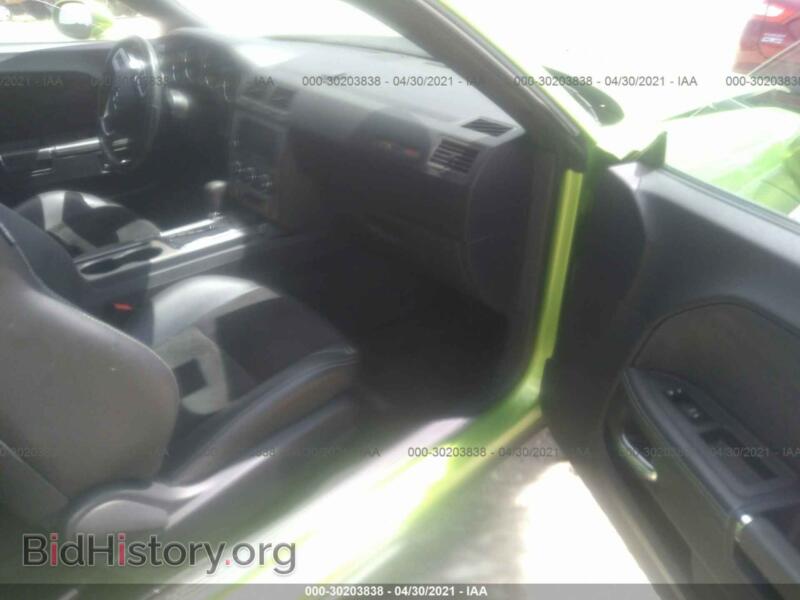 2011 Dodge CHALLENGER (VIN 2B3CJ7DJ7BH589733) — фото 5 из 11
