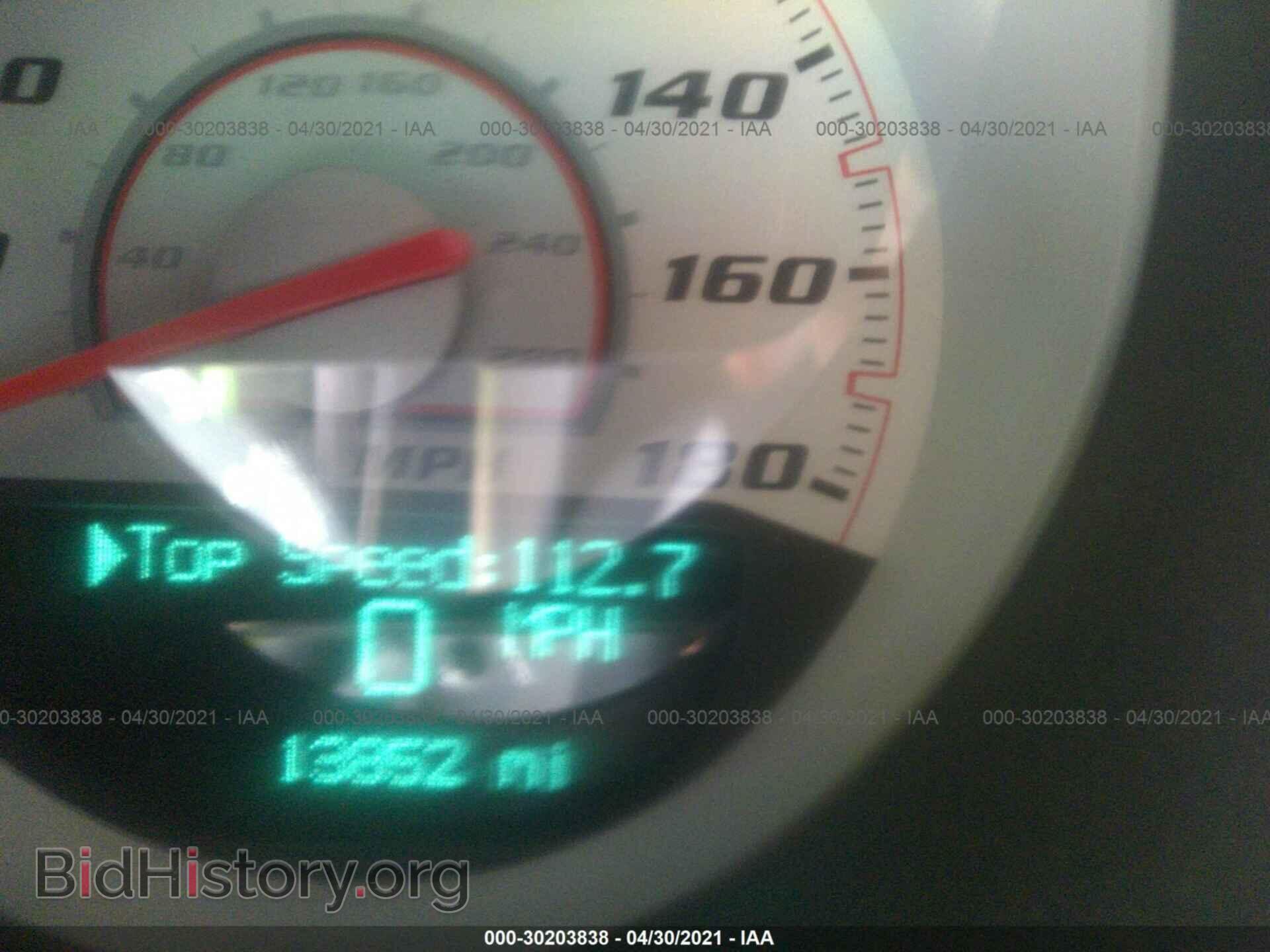 2011 DODGE CHALLENGER - VIN: 2B3CJ7DJ7BH589733 - Photo 7