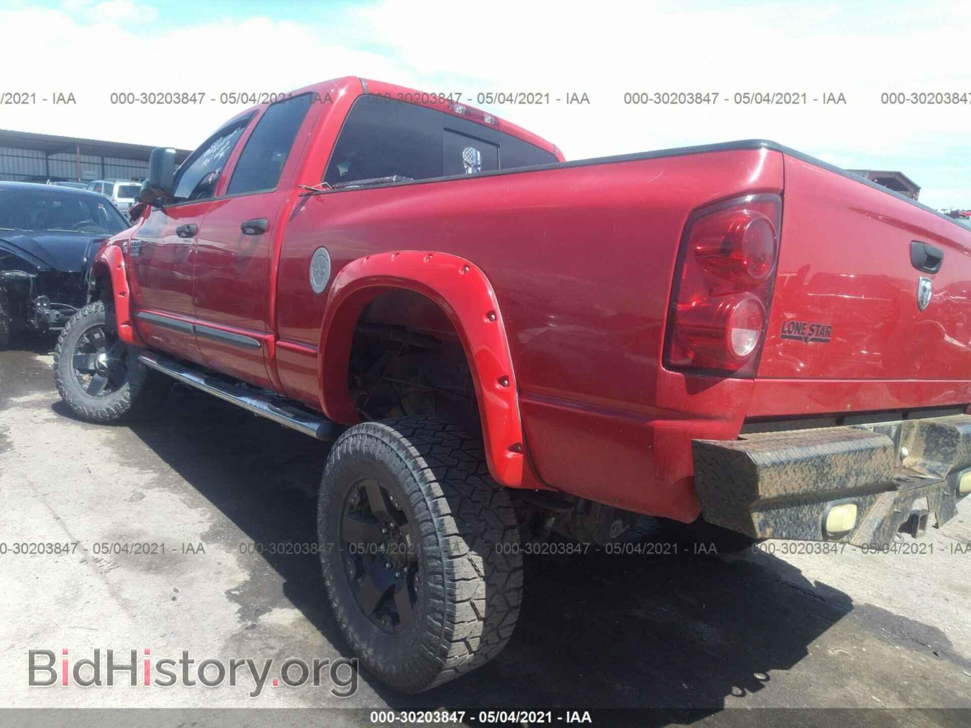 2007 DODGE RAM 2500 - VIN: 3D7KS28CX7G752958 - Фото 3