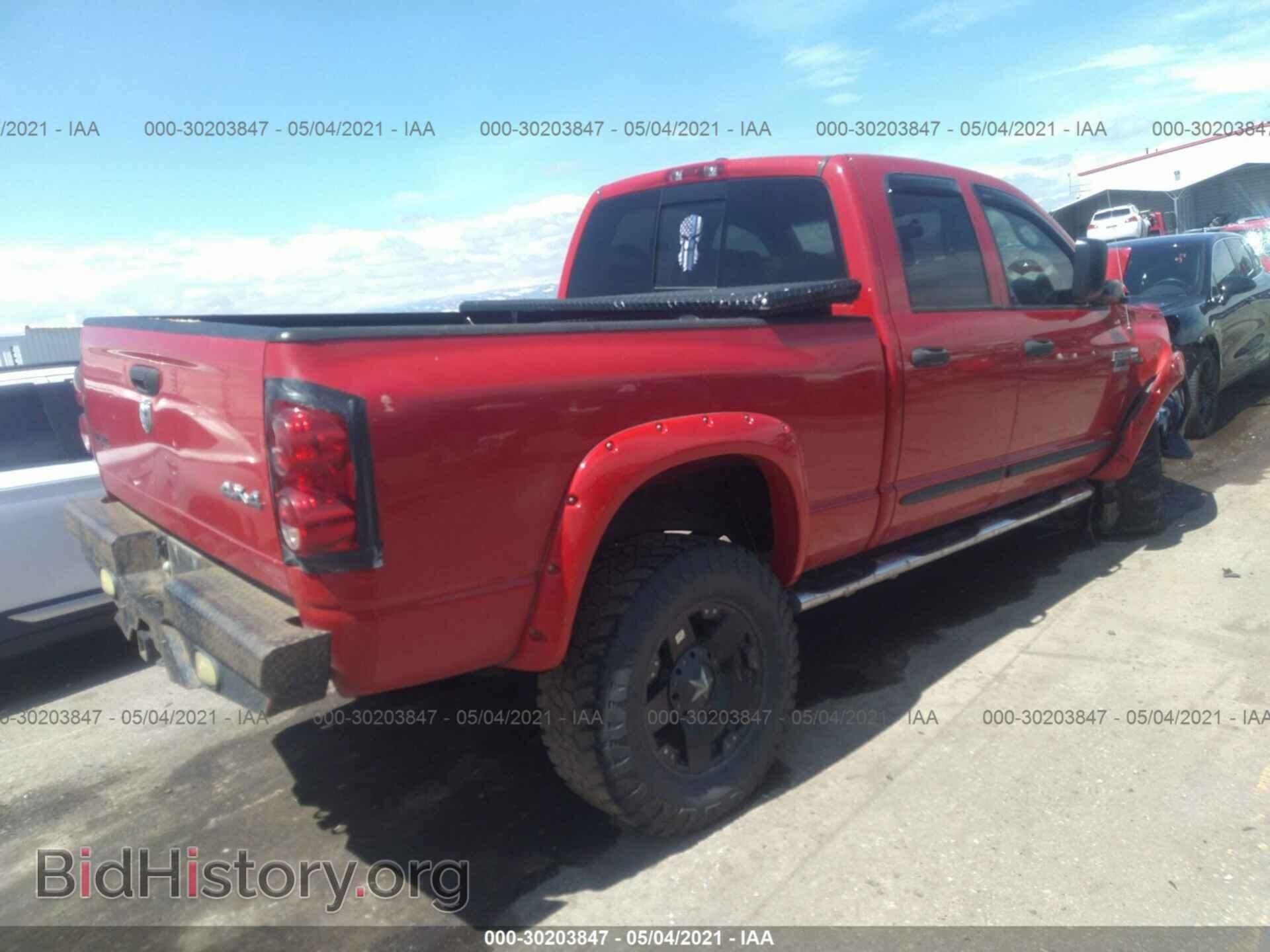 2007 DODGE RAM 2500 - VIN: 3D7KS28CX7G752958 - Фото 4