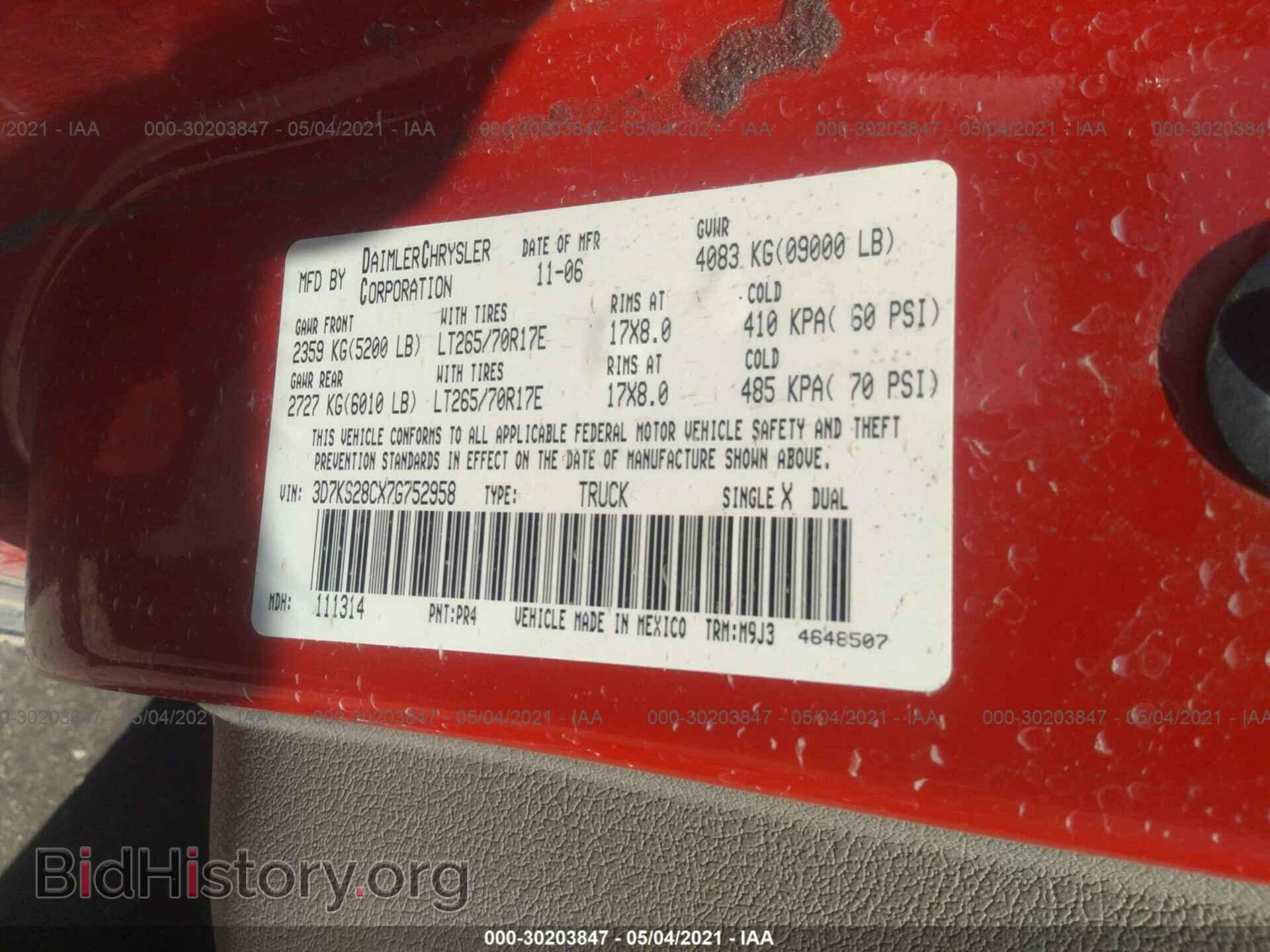 2007 DODGE RAM 2500 - VIN: 3D7KS28CX7G752958 - Фото 9