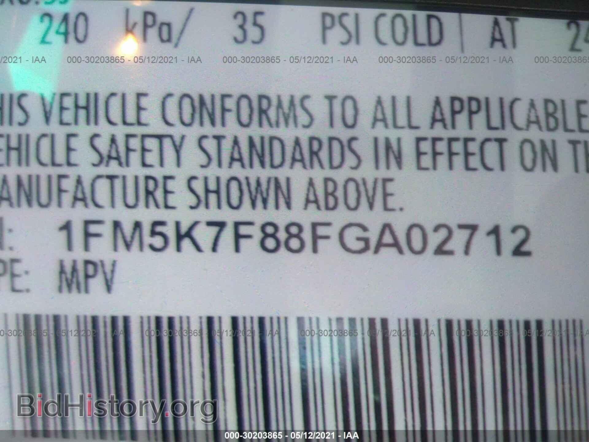 2015 FORD EXPLORER - VIN: 1FM5K7F88FGA02712 - Фото 9