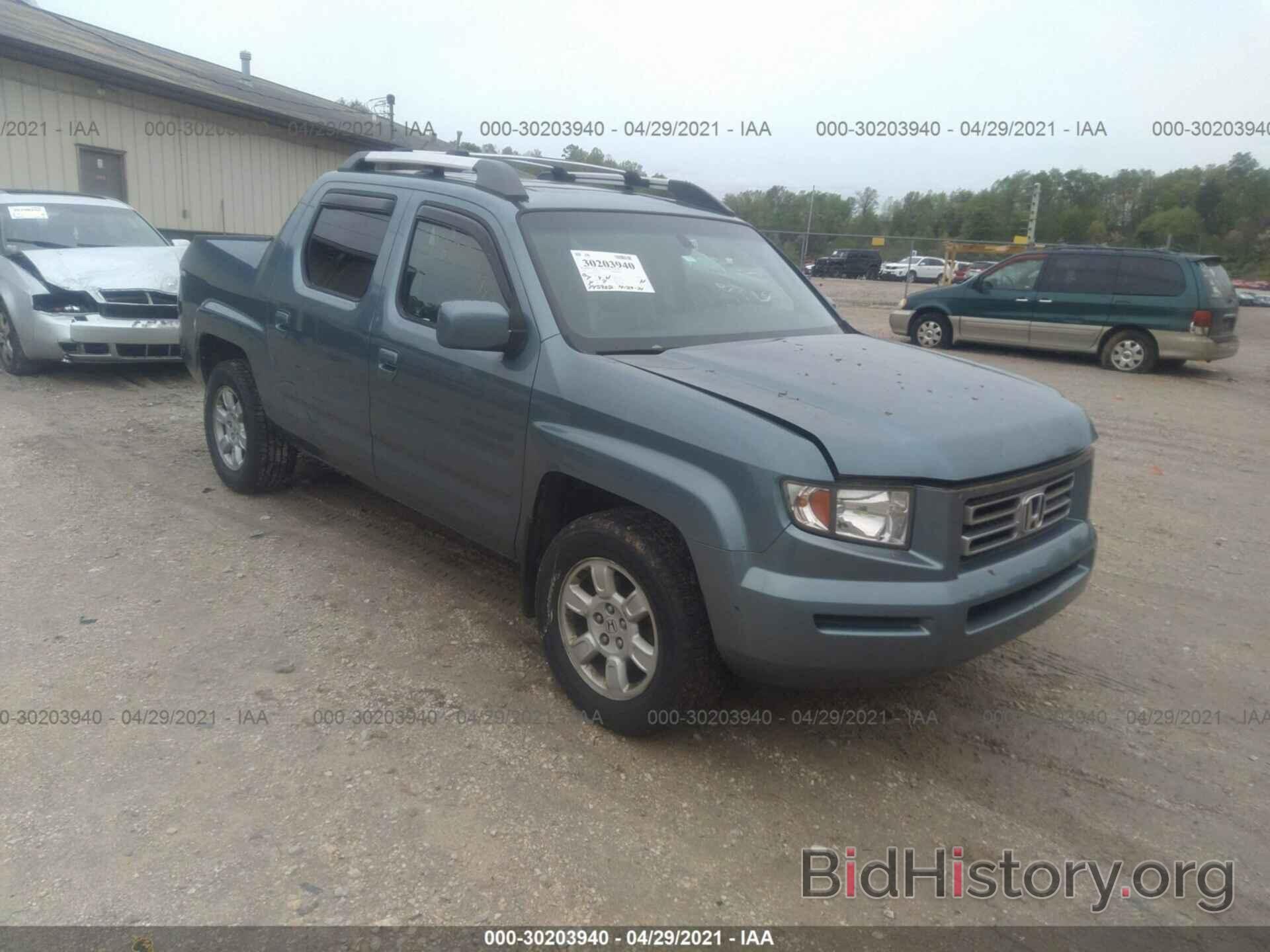 Фотография 2HJYK16577H505881 - HONDA RIDGELINE 2007