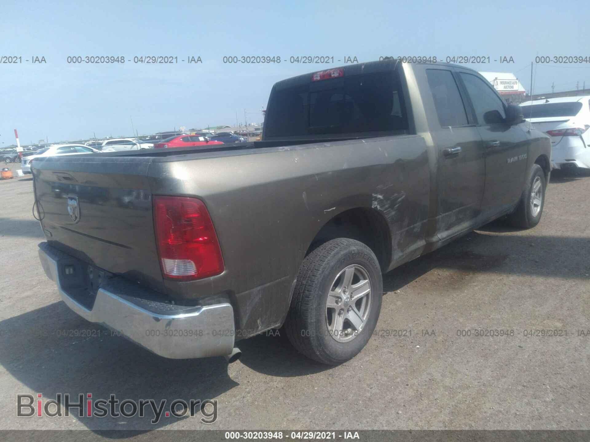 2012 RAM 1500 - VIN: 1C6RD6GP0CS193221 - Photo 4