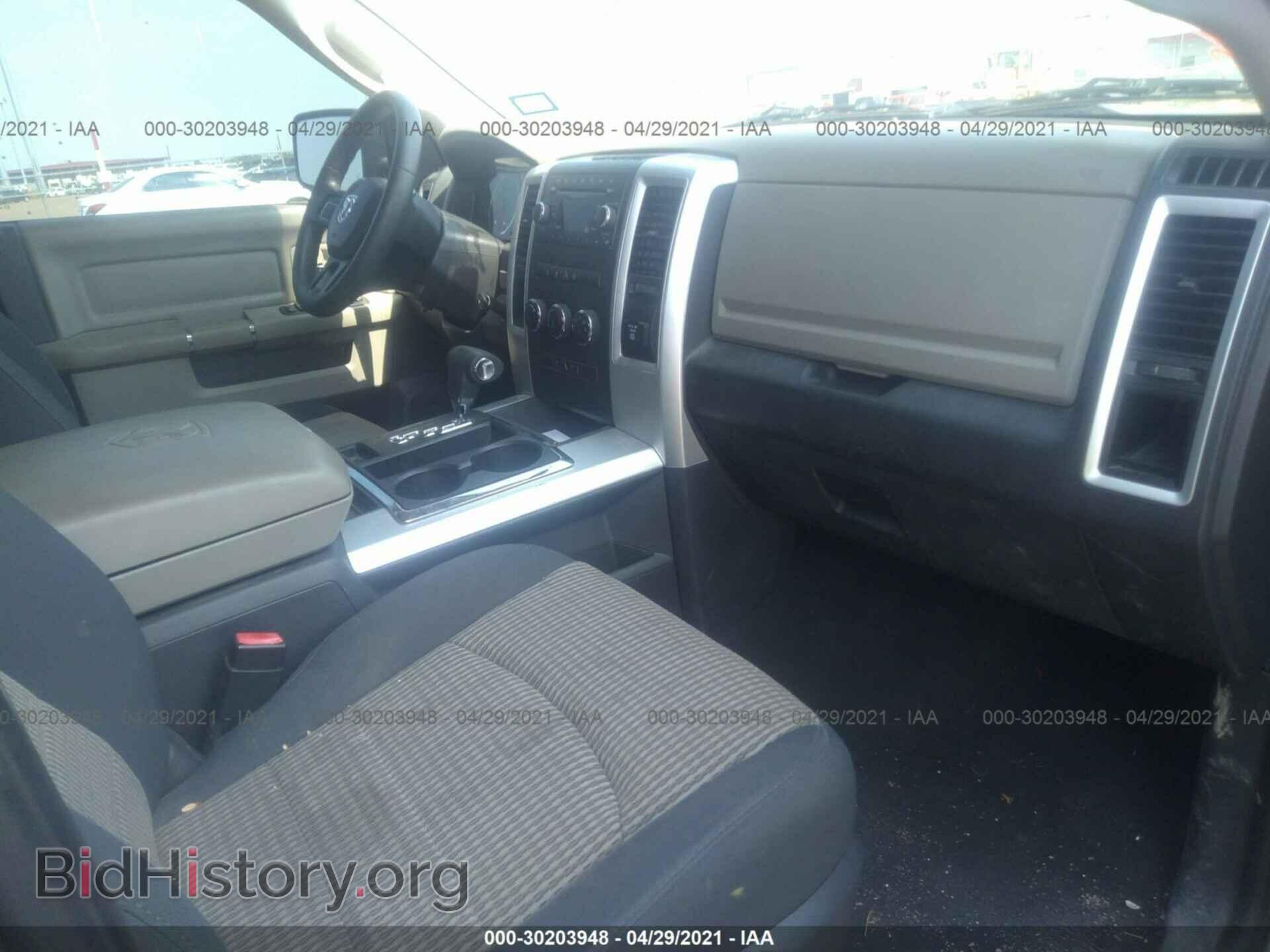 2012 RAM 1500 - VIN: 1C6RD6GP0CS193221 - Photo 5