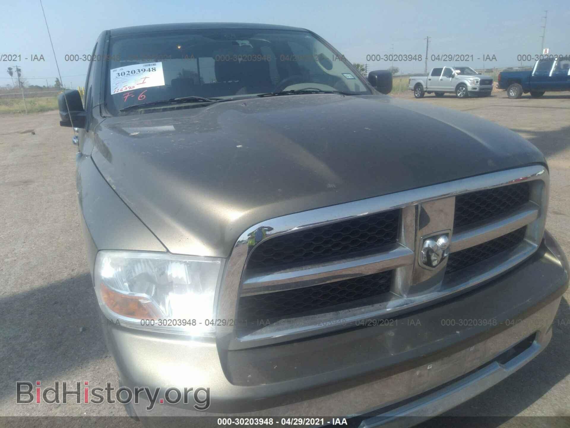 2012 RAM 1500 - VIN: 1C6RD6GP0CS193221 - Photo 6