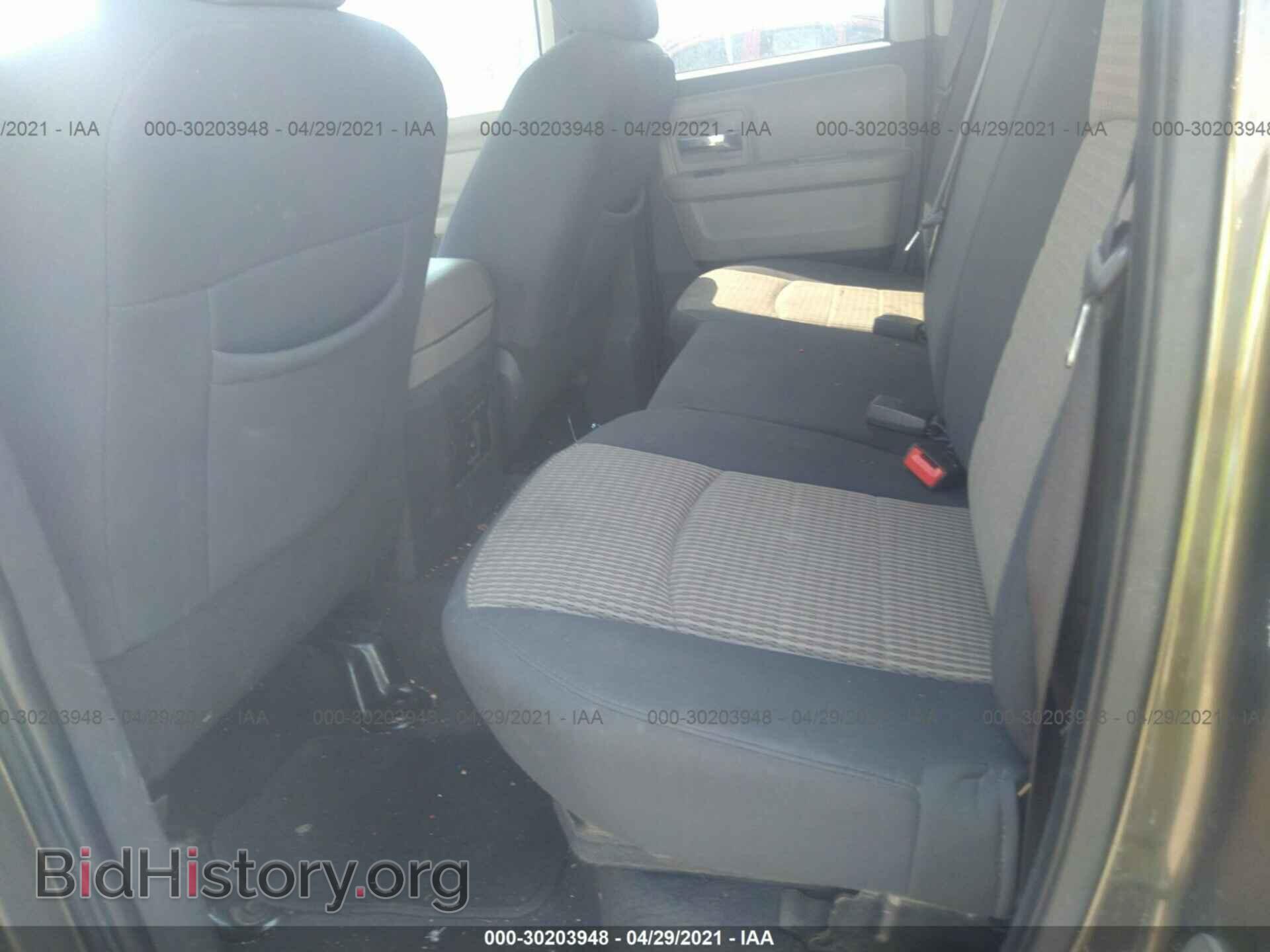 2012 RAM 1500 - VIN: 1C6RD6GP0CS193221 - Photo 8