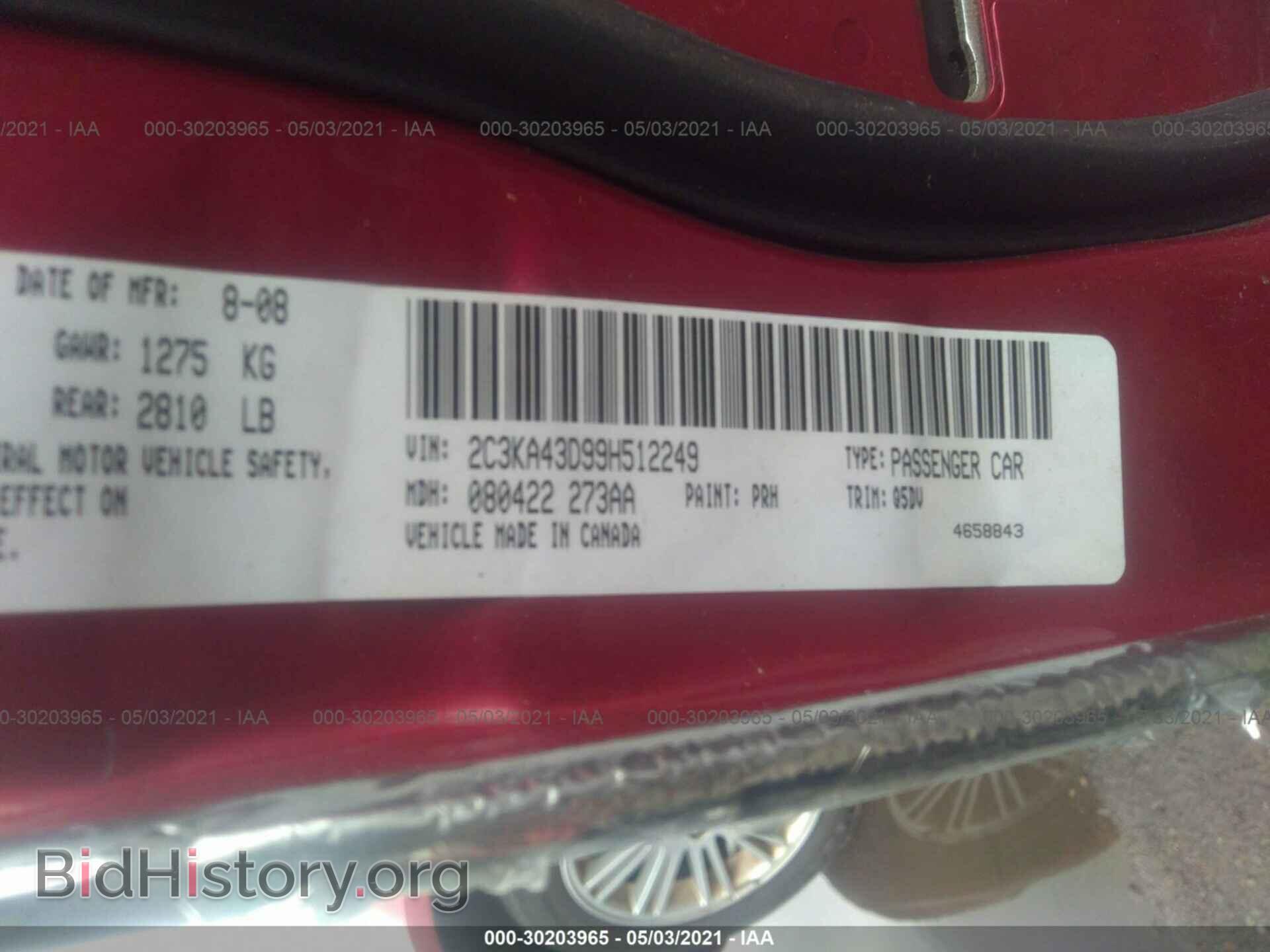 2009 CHRYSLER 300 - VIN: 2C3KA43D99H512249 - Photo 9