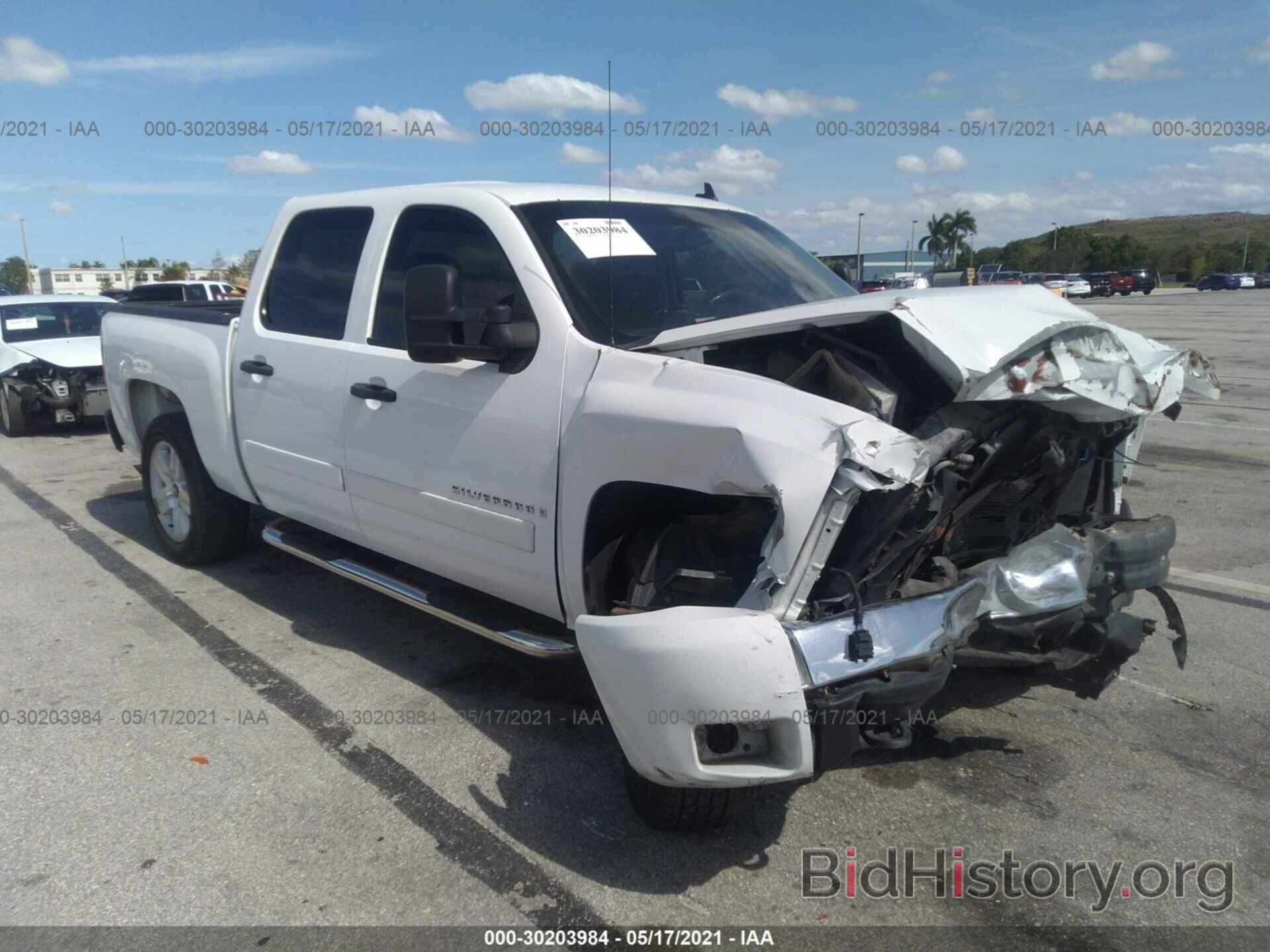 Photo 3GCEC13J08G240728 - CHEVROLET SILVERADO 1500 2008