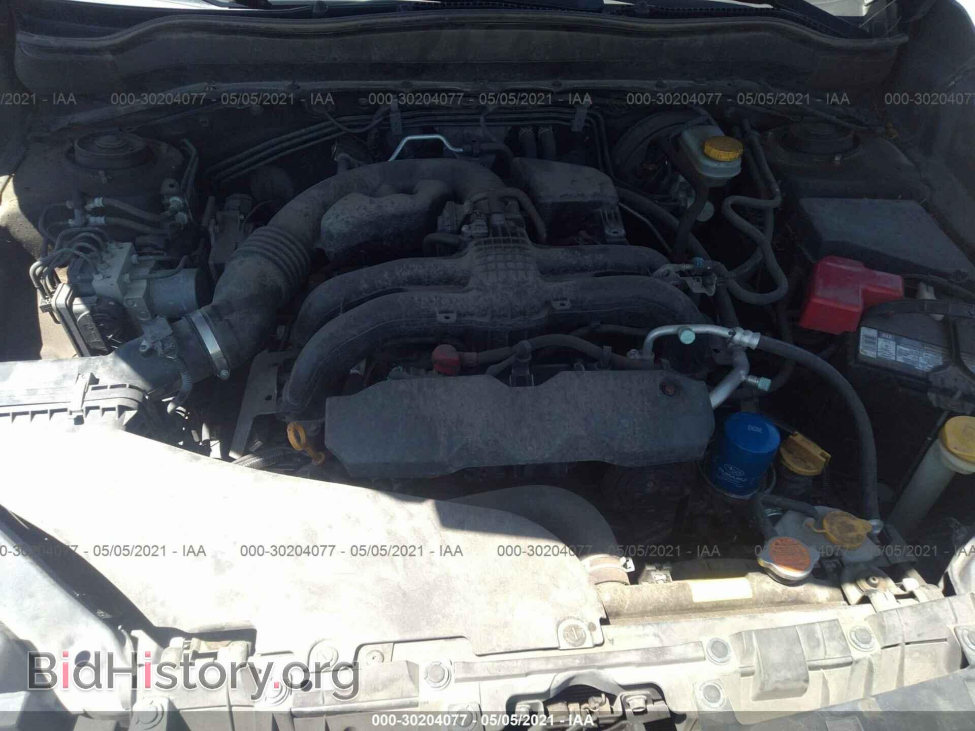 2015 SUBARU FORESTER - VIN: JF2SJARC4FH519959 - Фото 10