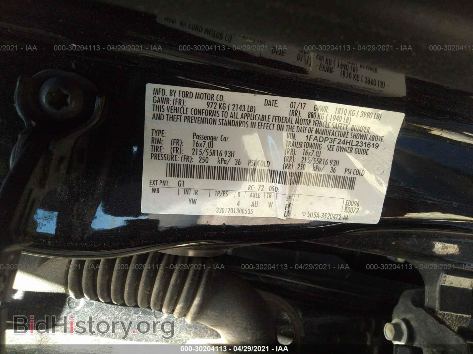 2017 FORD FOCUS - VIN: 1FADP3F24HL231619 - Фото 9