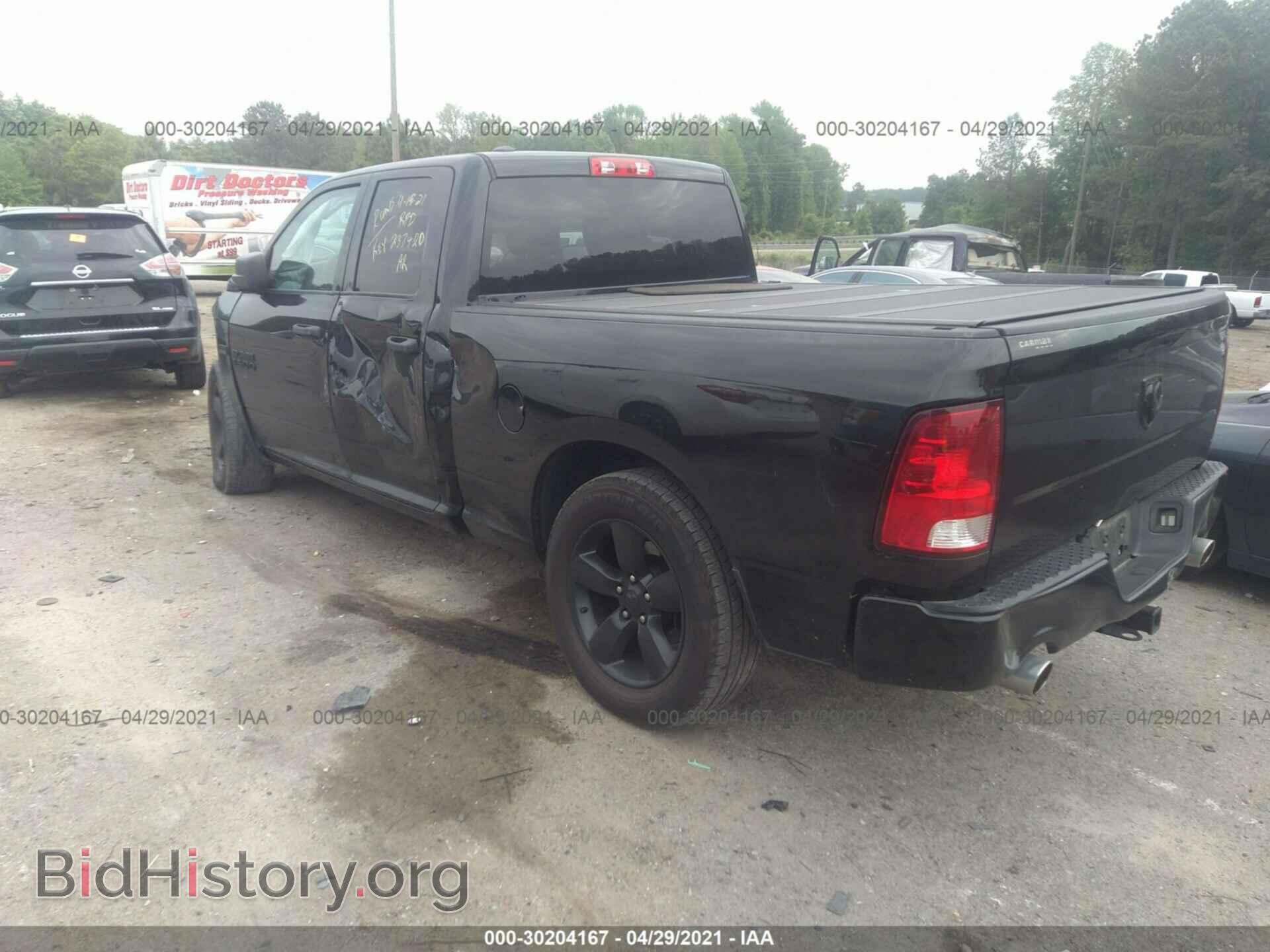 2017 RAM 1500 - VIN: 1C6RR6FT6HS577530 - Photo 3
