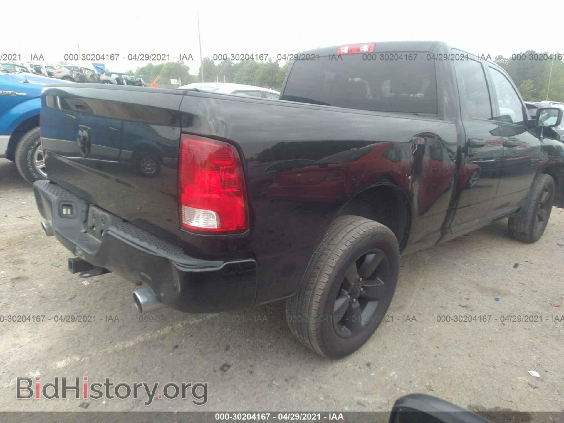 2017 RAM 1500 - VIN: 1C6RR6FT6HS577530 - Photo 4