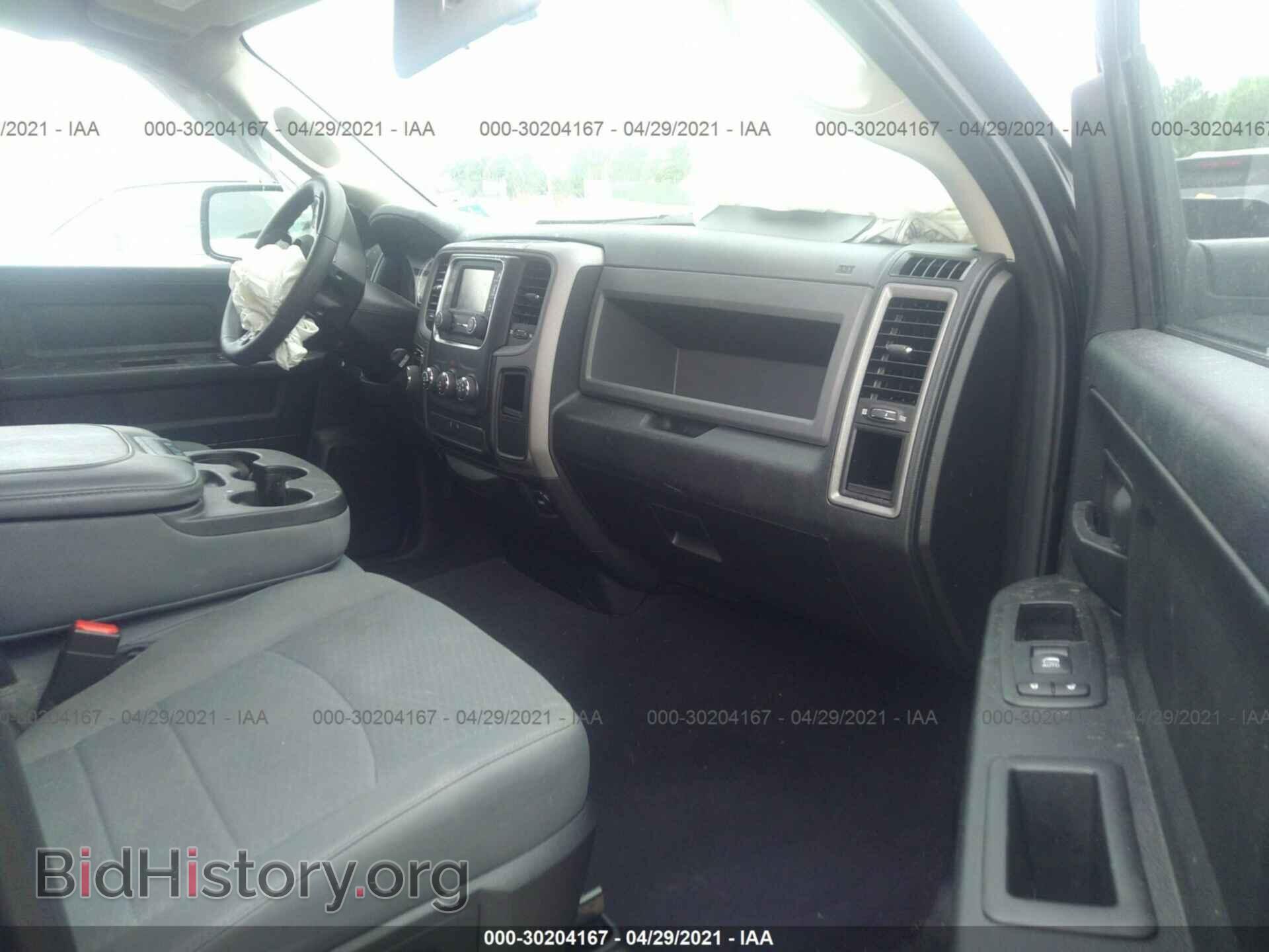 2017 RAM 1500 - VIN: 1C6RR6FT6HS577530 - Photo 5