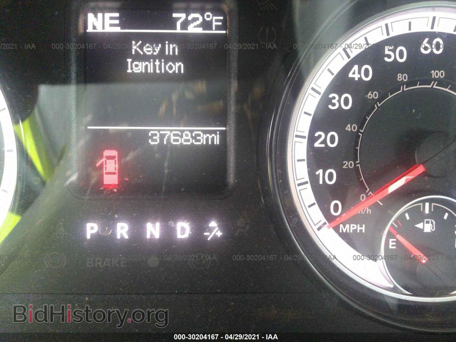 2017 RAM 1500 - VIN: 1C6RR6FT6HS577530 - Photo 7