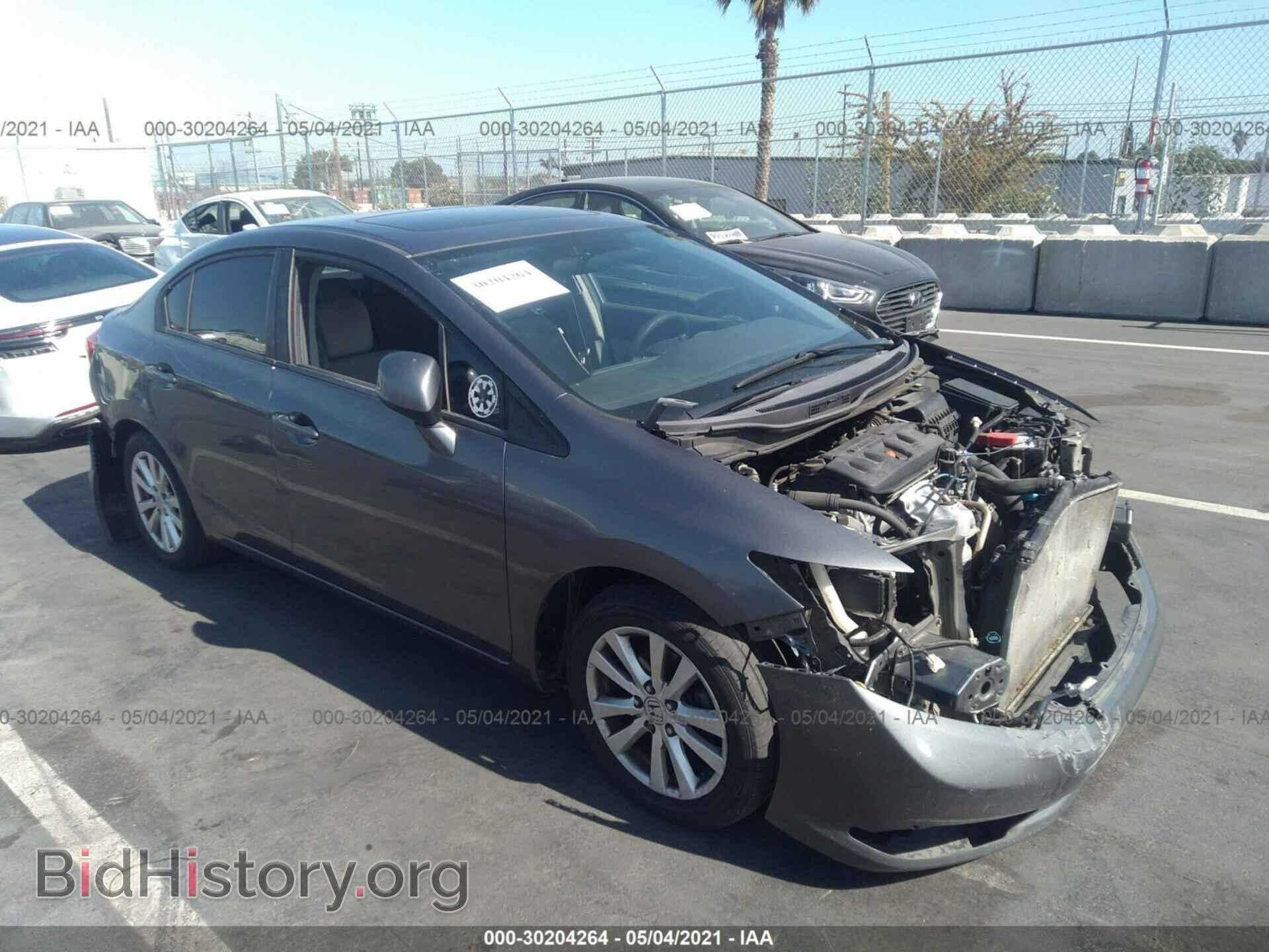 Photo 19XFB2F85CE319662 - HONDA CIVIC SDN 2012