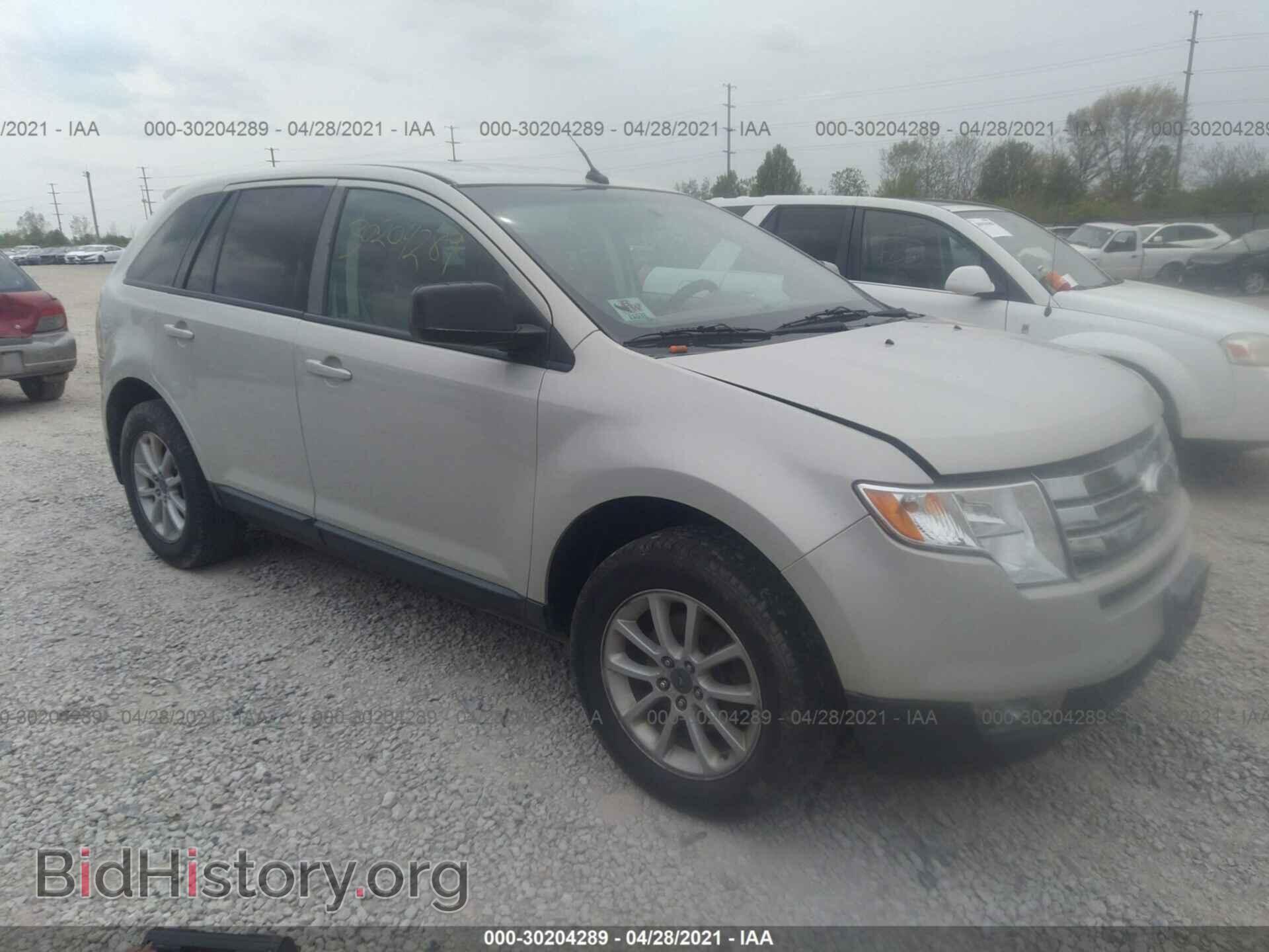 Photo 2FMDK48C87BA55317 - FORD EDGE 2007