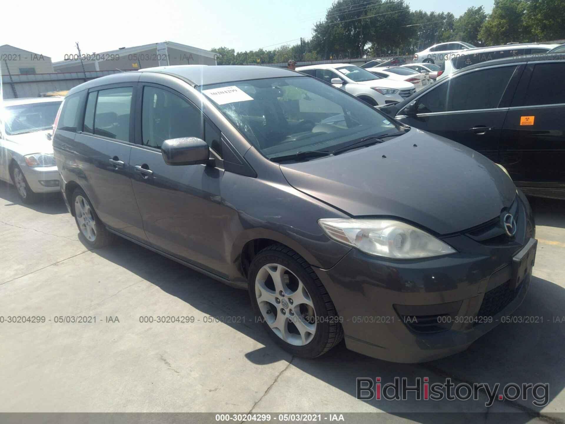 Photo JM1CR2W32A0363630 - MAZDA MAZDA5 2010