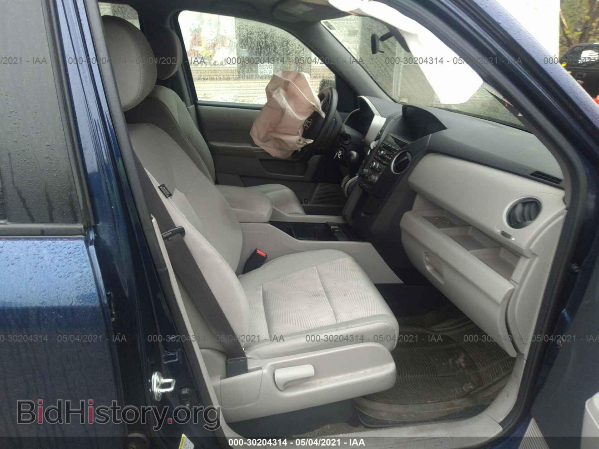 2015 HONDA PILOT - VIN: 5FNYF4H29FB044264 - Фото 5