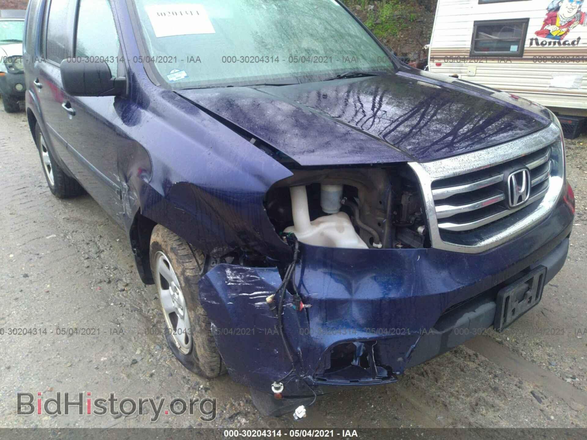2015 HONDA PILOT - VIN: 5FNYF4H29FB044264 - Фото 6