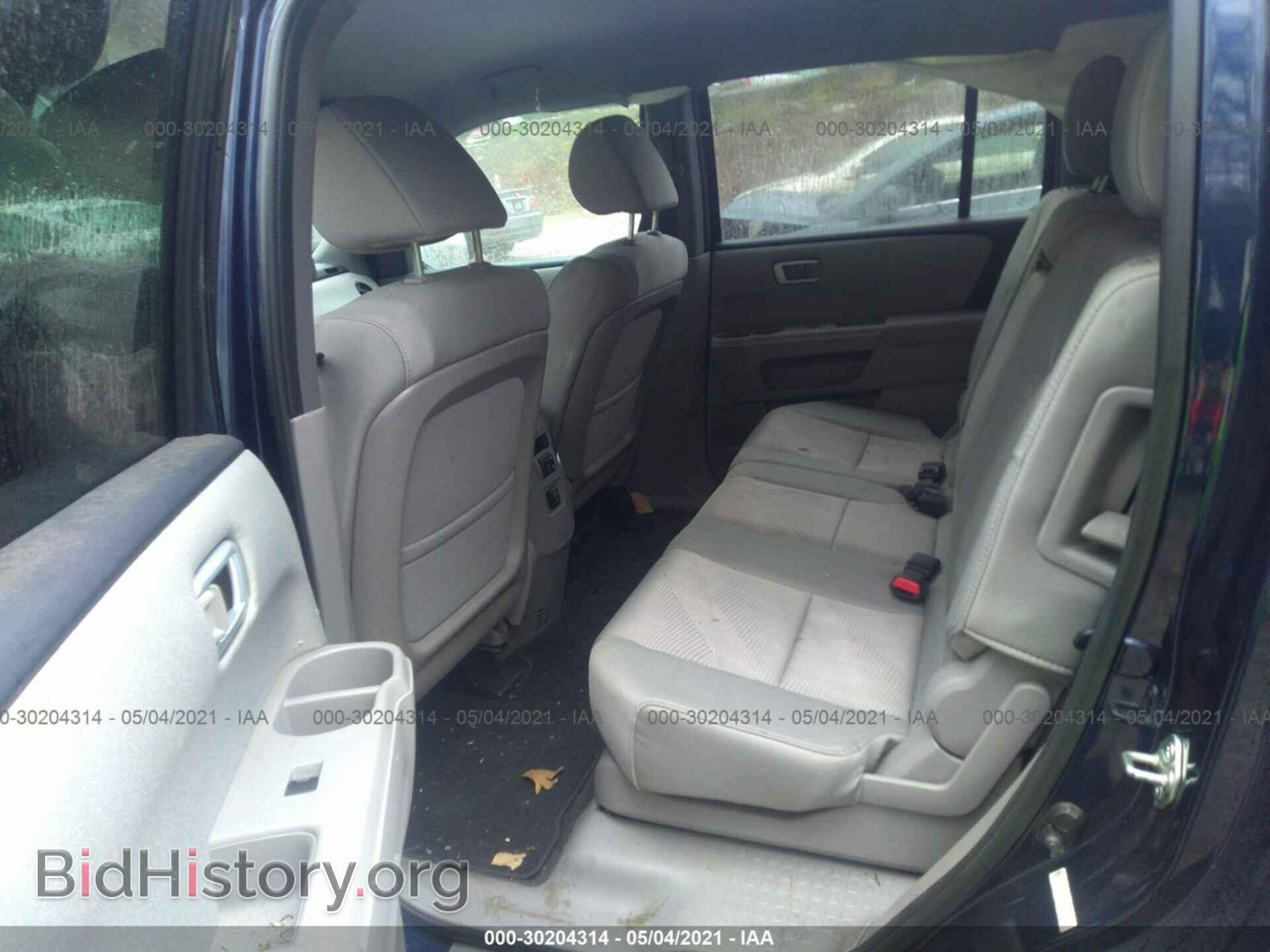 2015 HONDA PILOT - VIN: 5FNYF4H29FB044264 - Фото 8