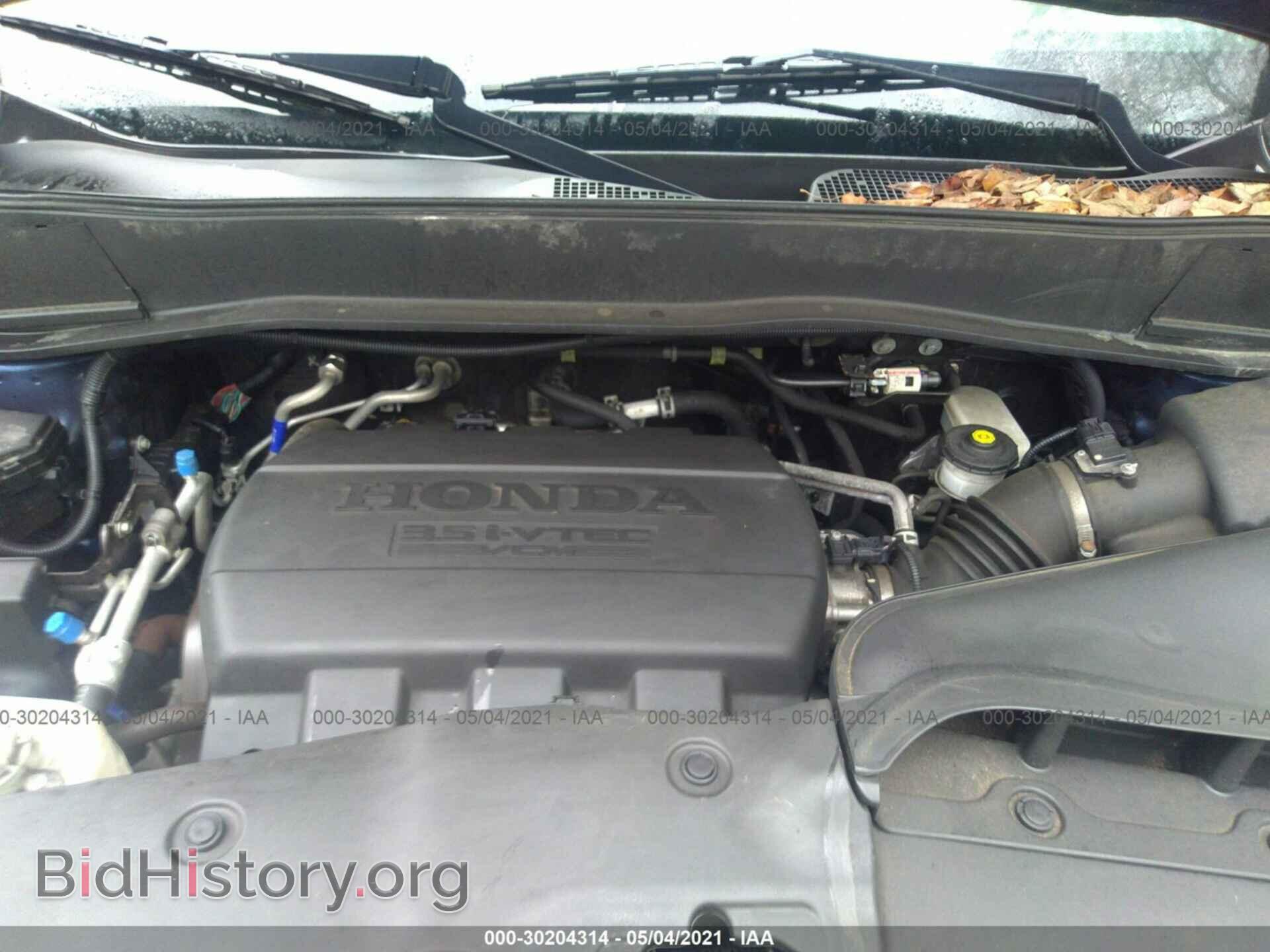 2015 HONDA PILOT - VIN: 5FNYF4H29FB044264 - Фото 10