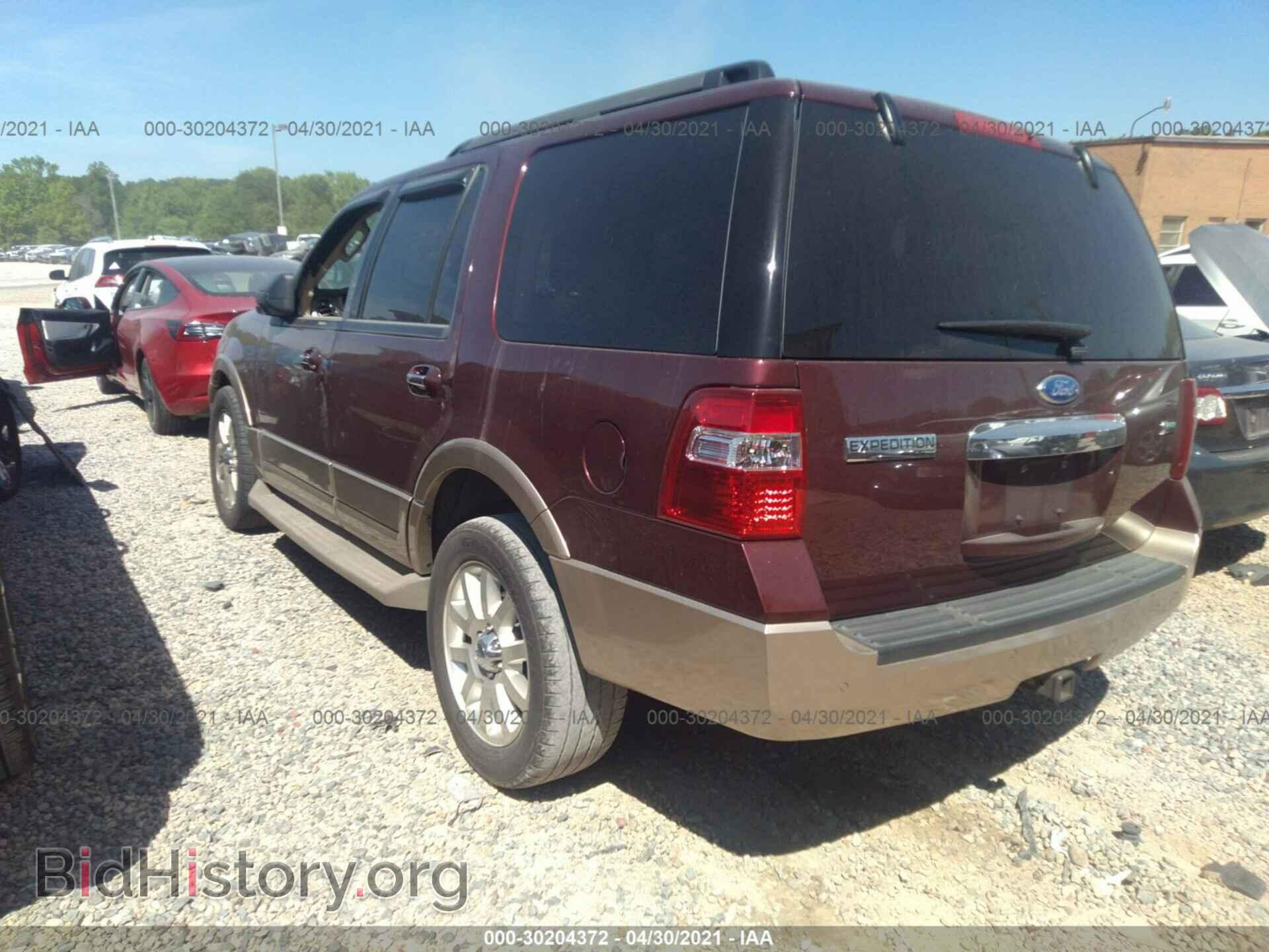2011 FORD EXPEDITION - VIN: 1FMJU1H58BEF28630 - Фото 3