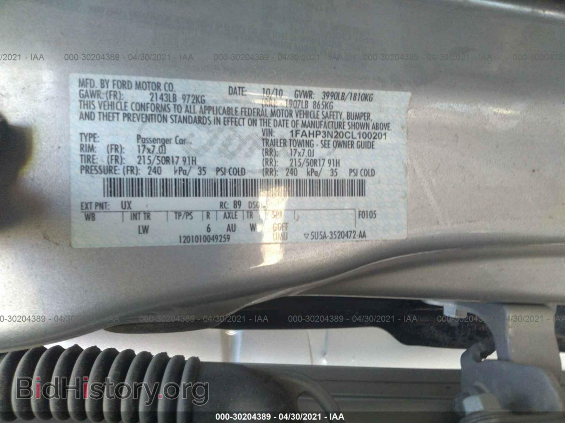 2012 FORD FOCUS - VIN: 1FAHP3N20CL100201 - Фото 9