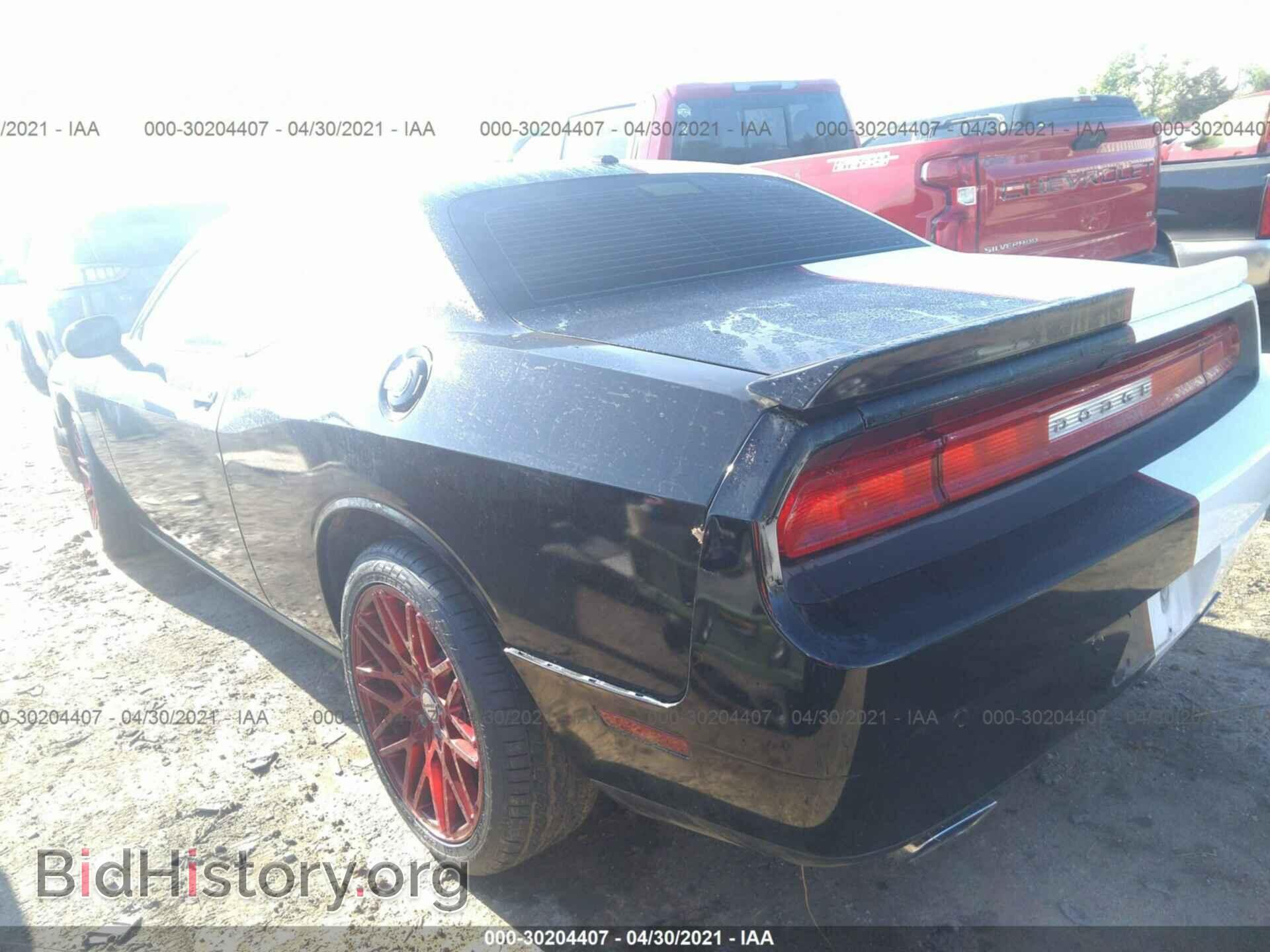 2014 DODGE CHALLENGER - VIN: 2C3CDYBTXEH196270 - Photo 3