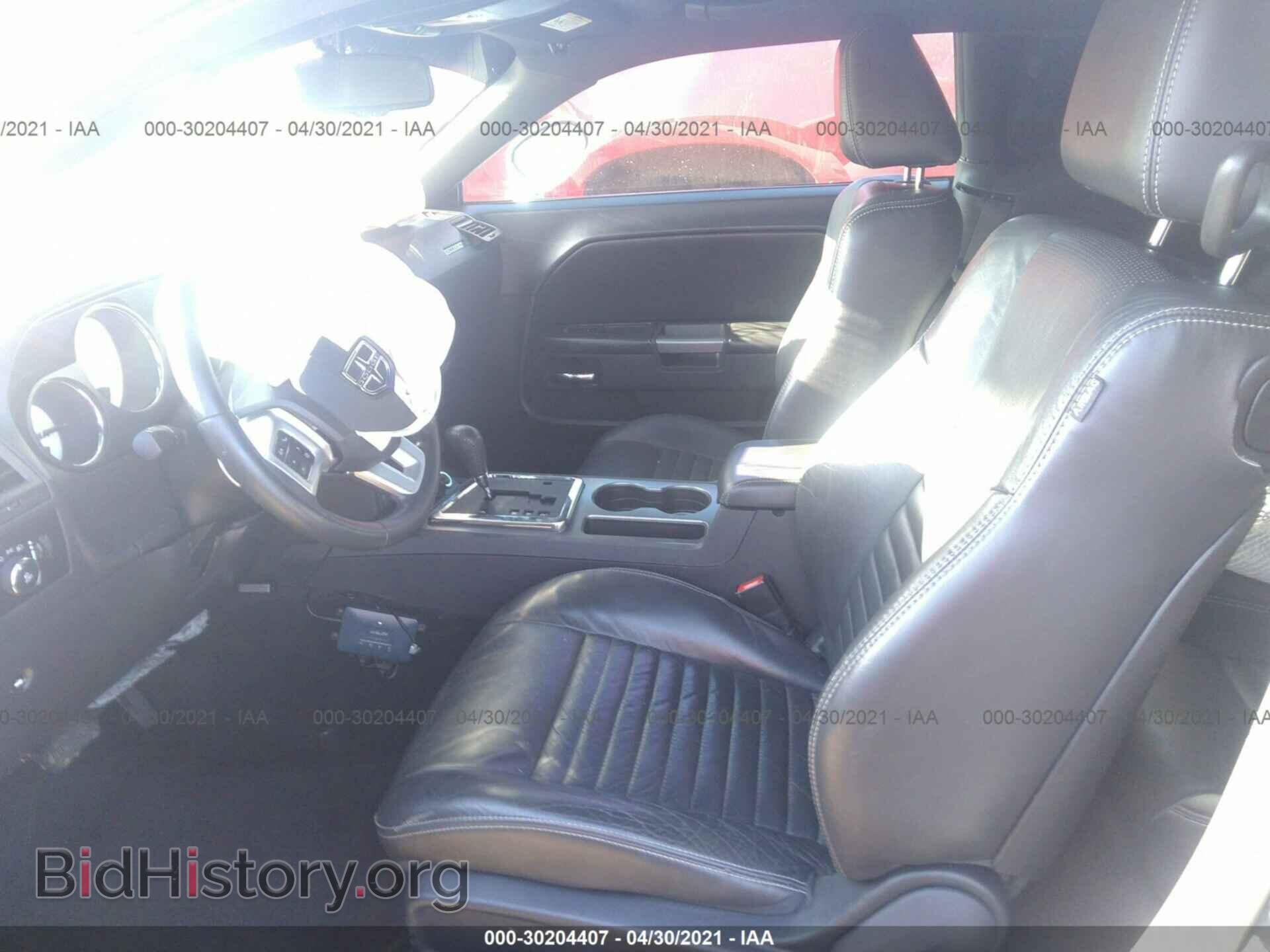 2014 DODGE CHALLENGER - VIN: 2C3CDYBTXEH196270 - Photo 5