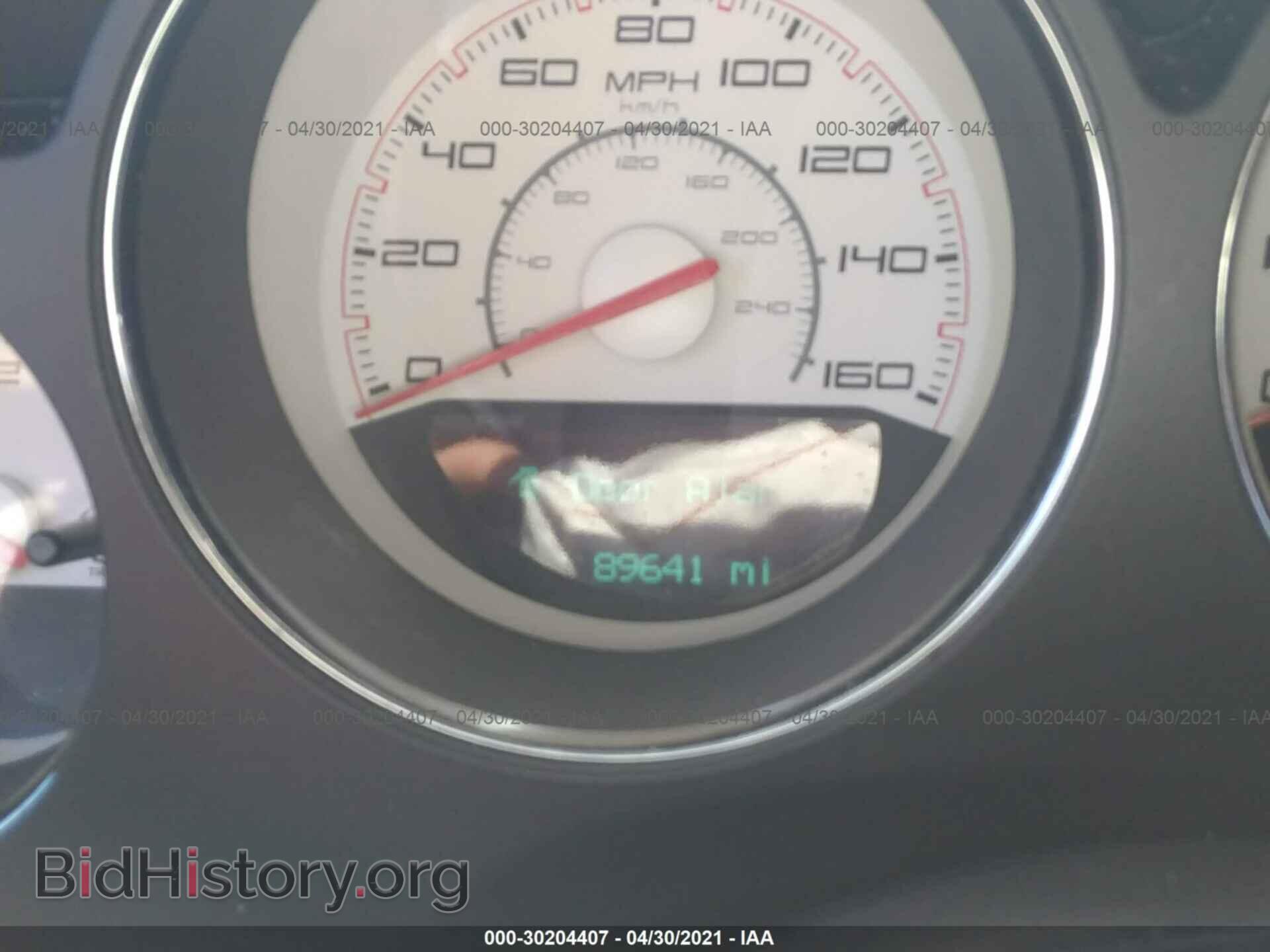 2014 DODGE CHALLENGER - VIN: 2C3CDYBTXEH196270 - Photo 7