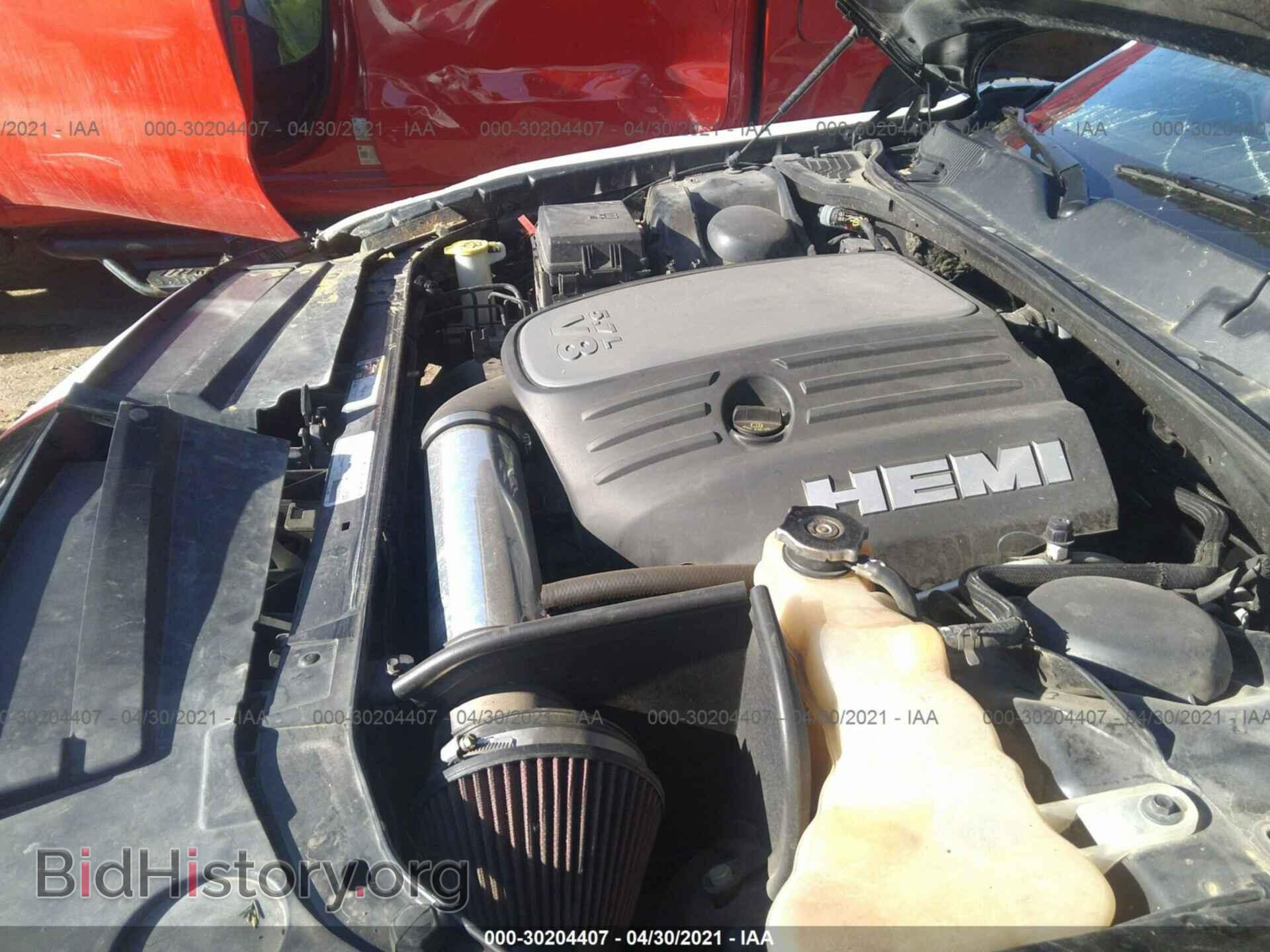 2014 DODGE CHALLENGER - VIN: 2C3CDYBTXEH196270 - Photo 10
