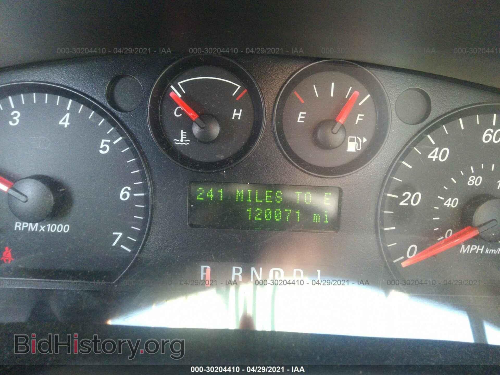 2007 FORD TAURUS - VIN: 1FAFP53U97A103249 - Фото 7