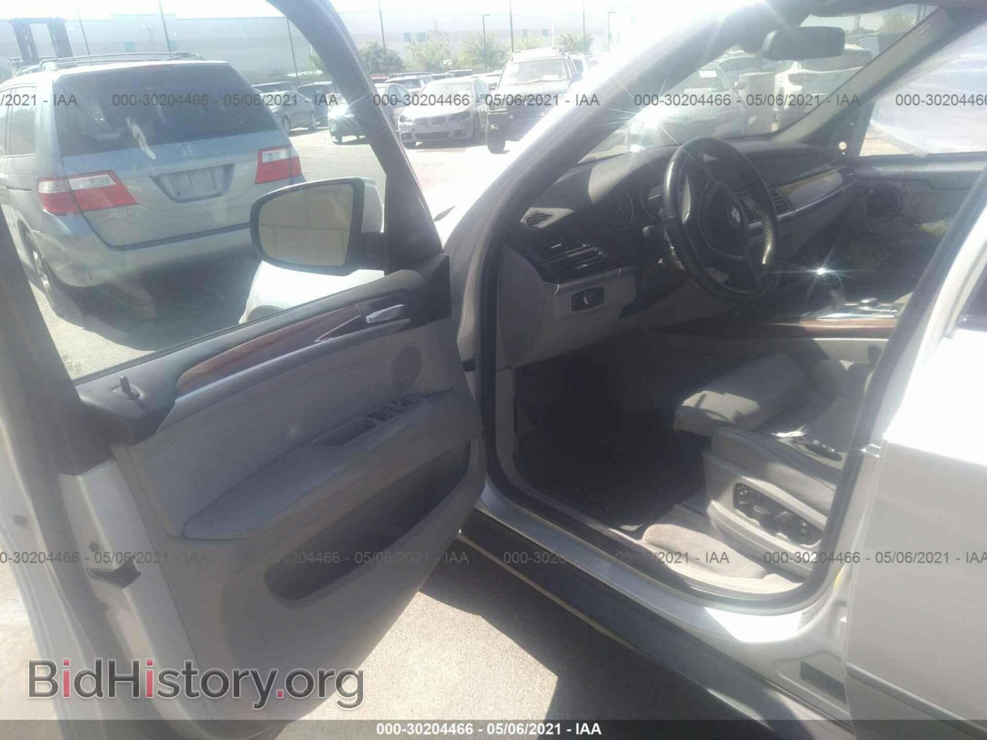 2008 BMW X5 - VIN: 5UXFE43578L027294 - Фото 5