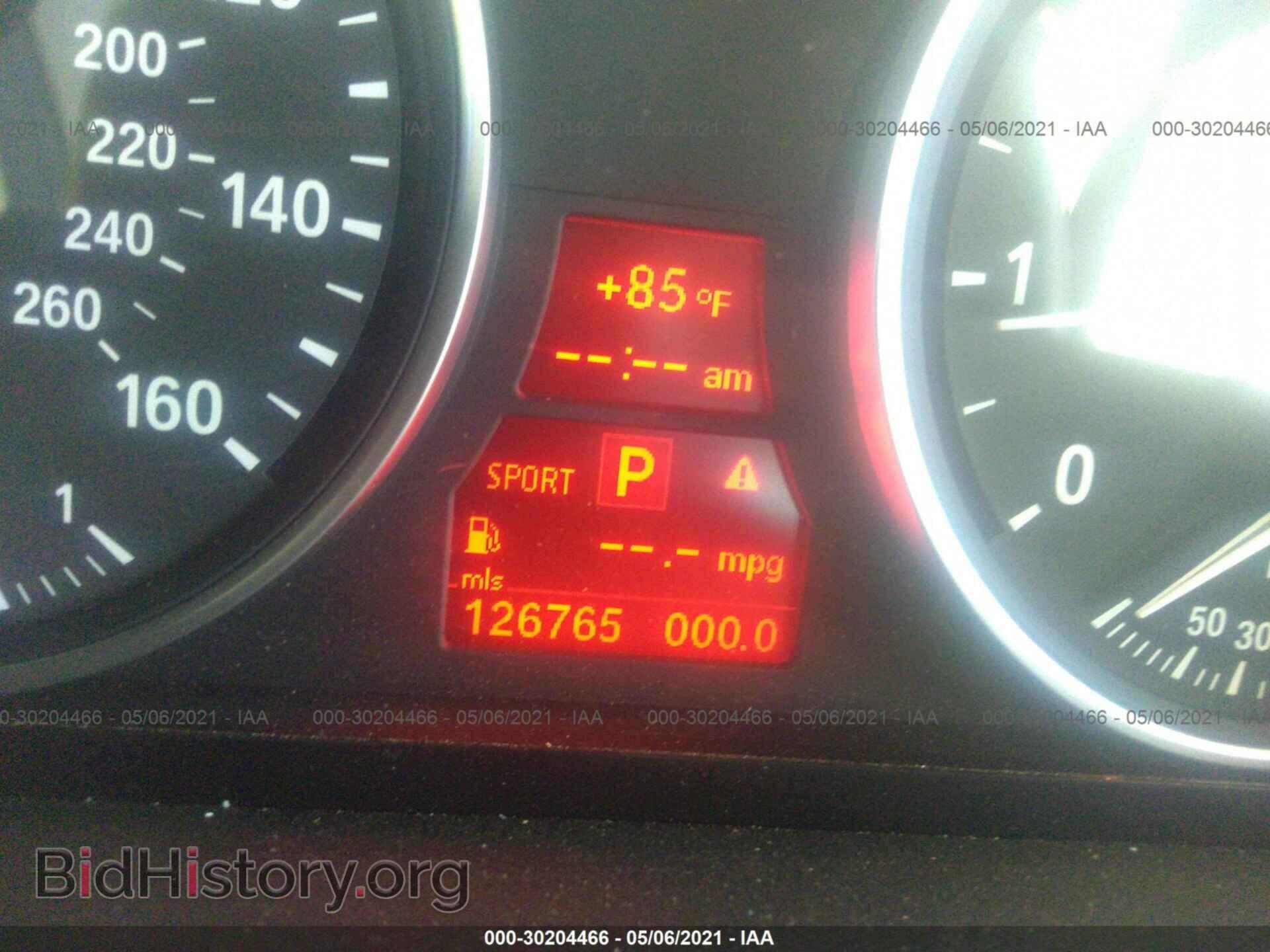2008 BMW X5 - VIN: 5UXFE43578L027294 - Фото 7