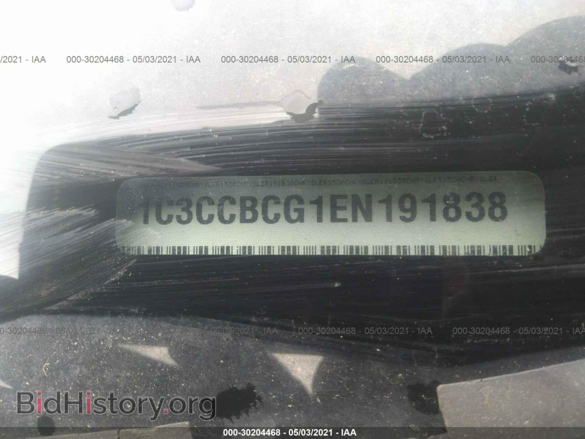 2014 CHRYSLER 200 - VIN: 1C3CCBCG1EN191838 - Фото 9