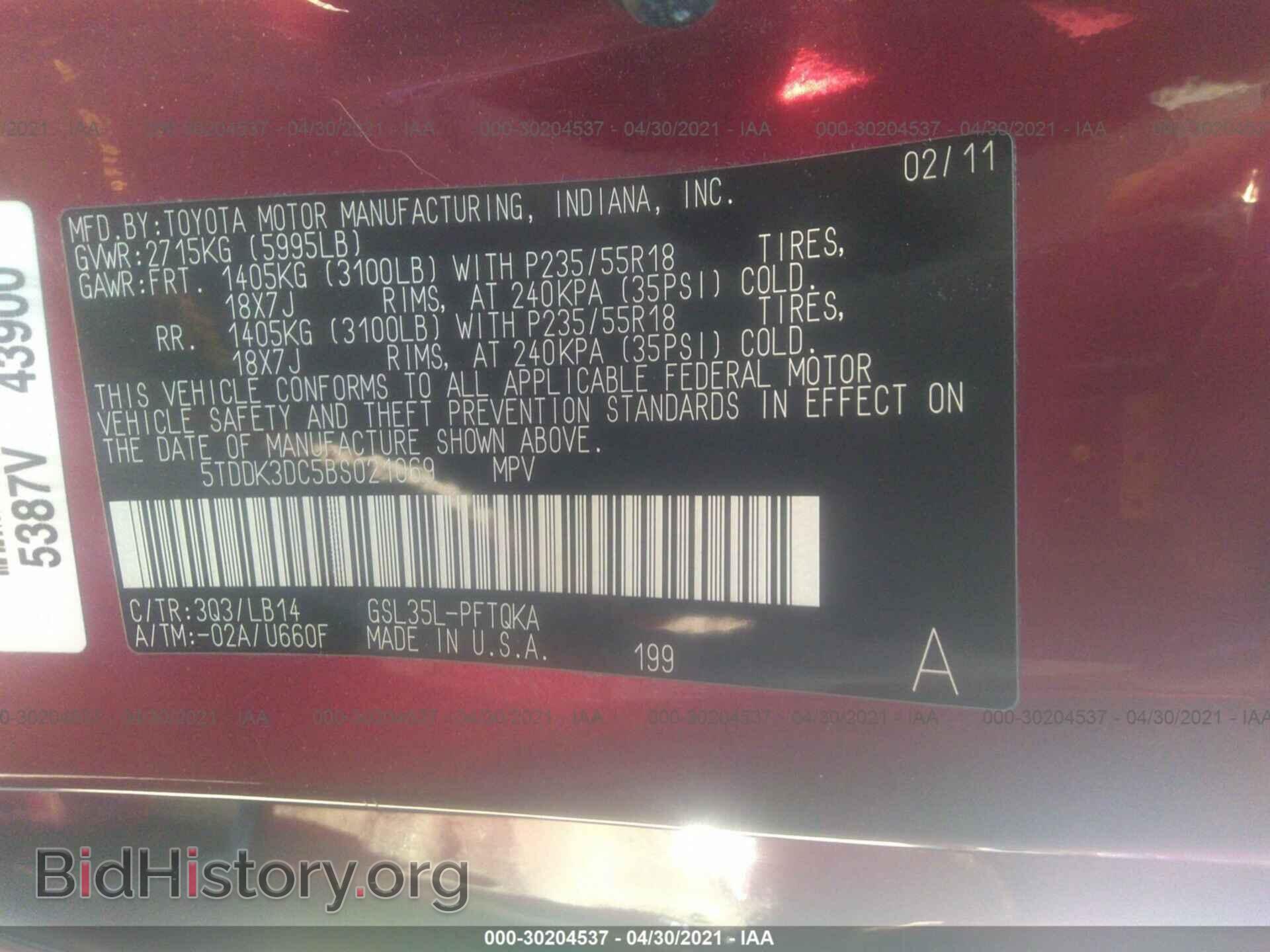 2011 TOYOTA SIENNA - VIN: 5TDDK3DC5BS021069 - Фото 9