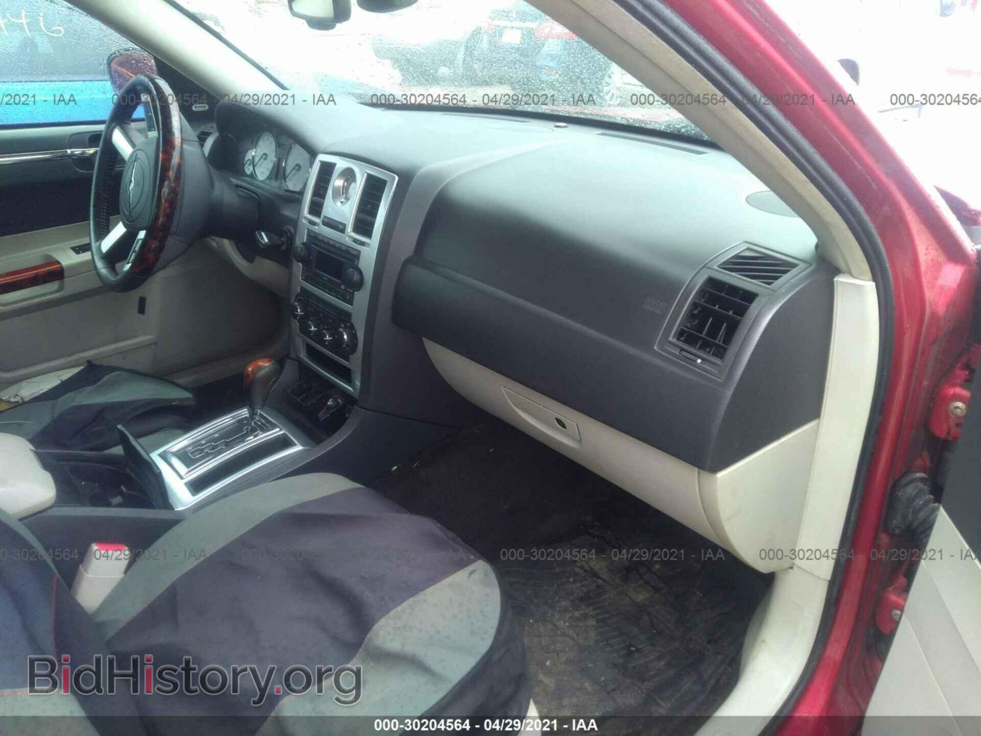 2007 CHRYSLER 300 - VIN: 2C3KA63H57H601439 - Фото 5