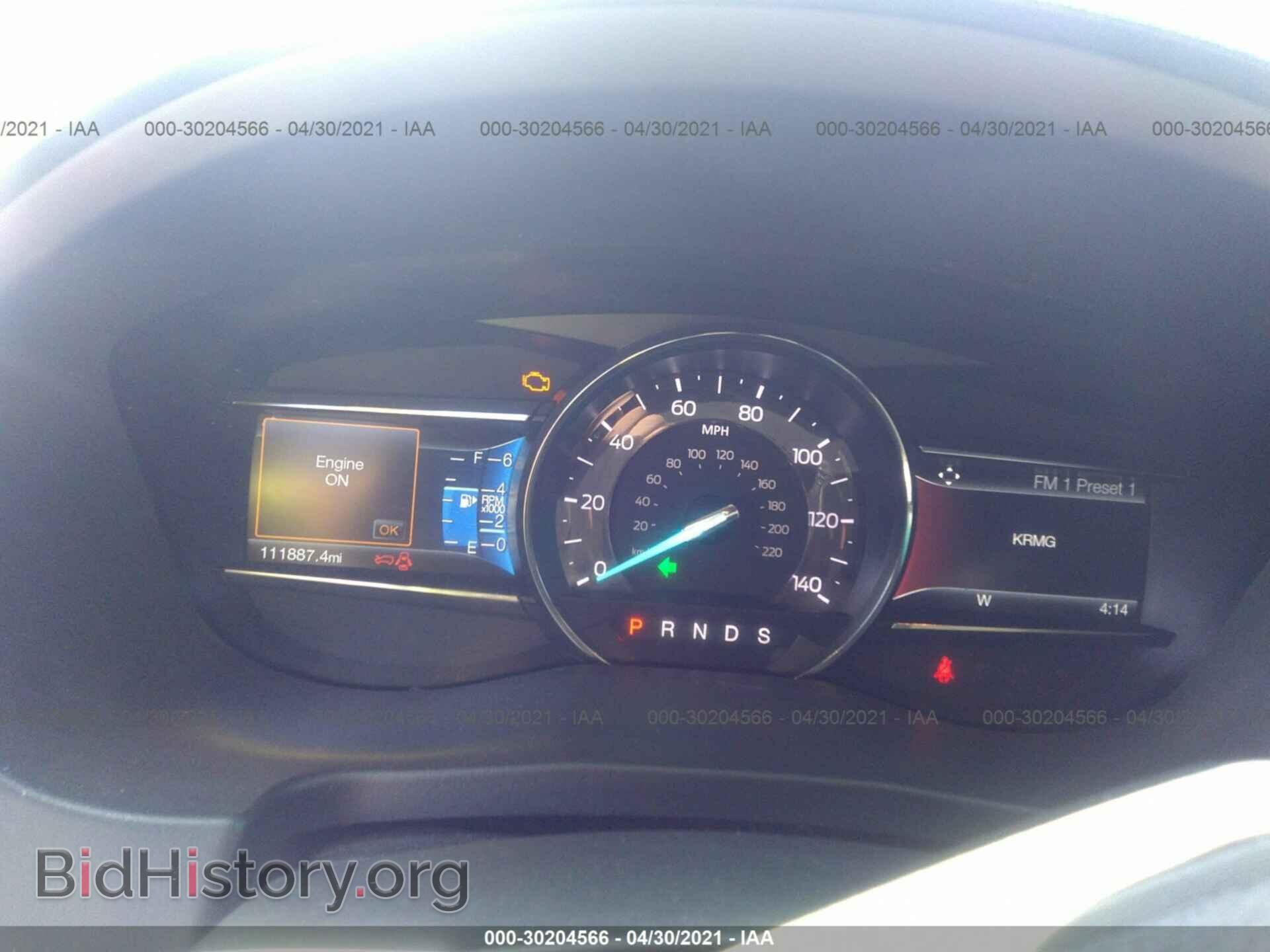 2016 FORD EXPLORER - VIN: 1FM5K8D81GGC65926 - Photo 7