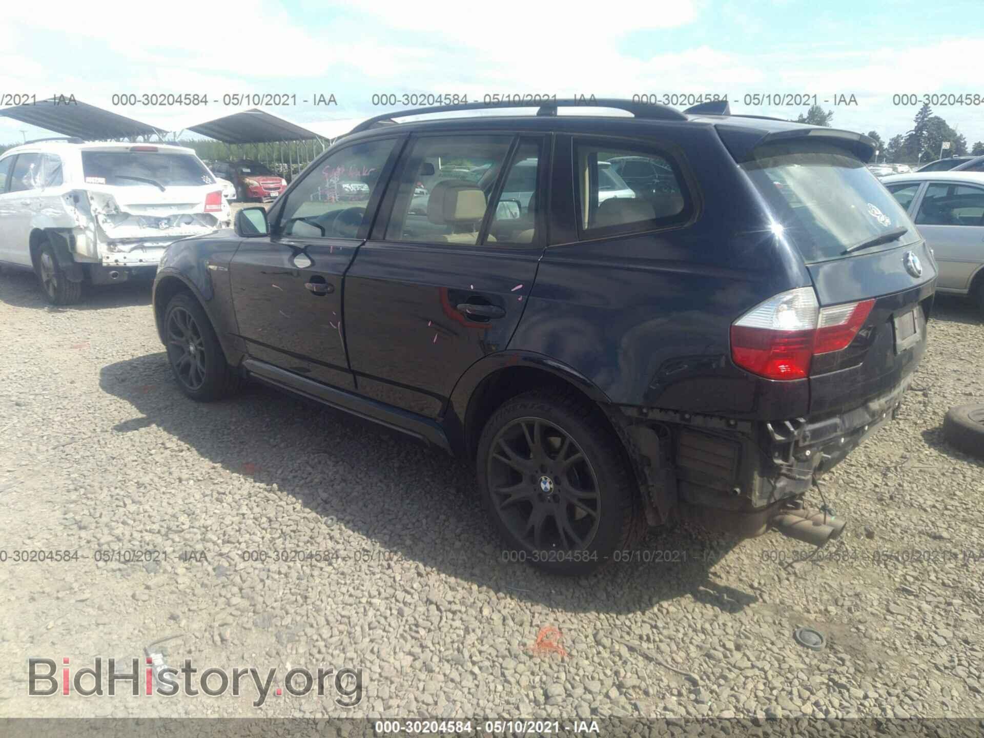 2008 BMW X3 - VIN: WBXPC93438WJ22016 - Фото 3