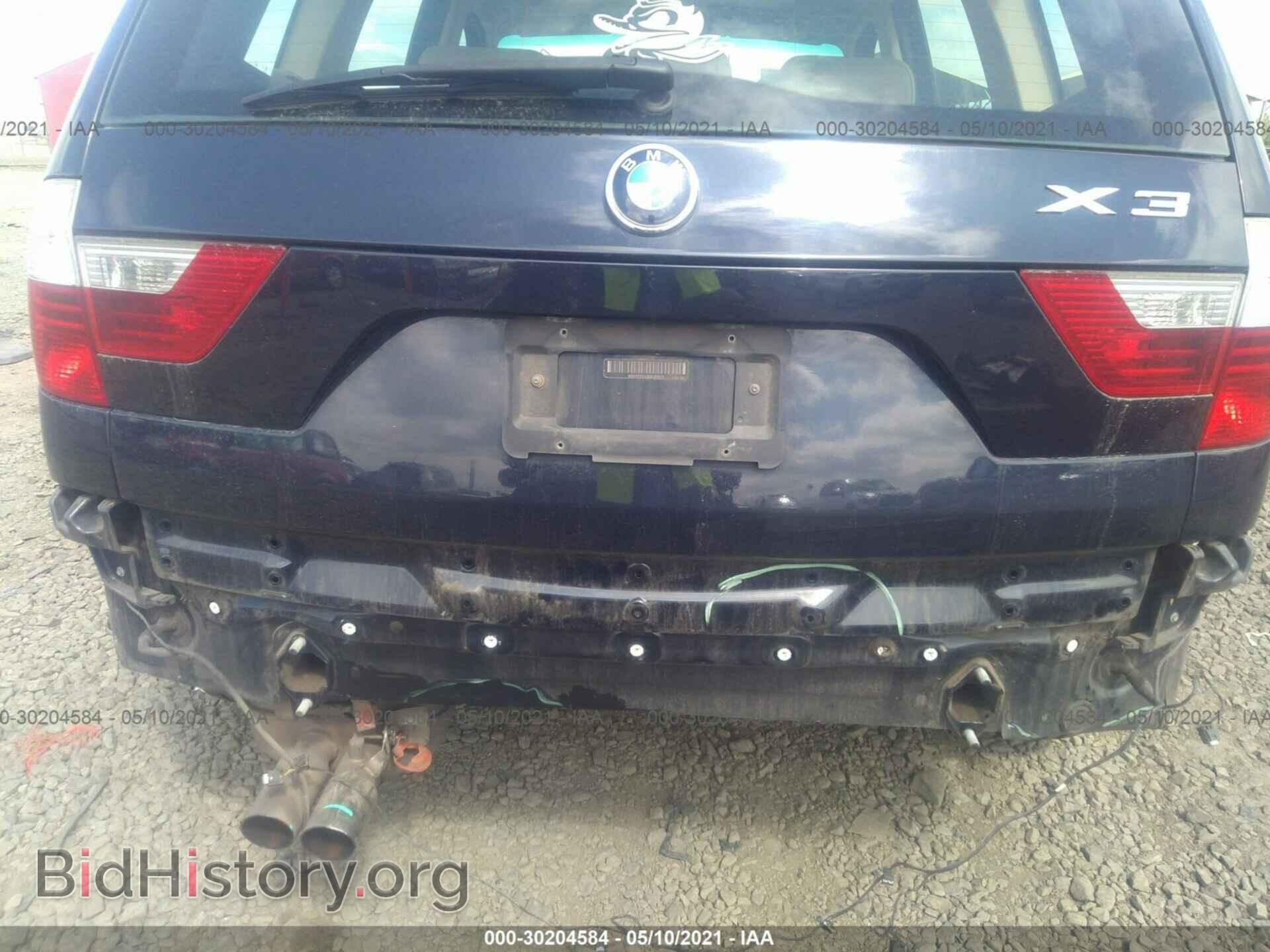 2008 BMW X3 - VIN: WBXPC93438WJ22016 - Фото 6