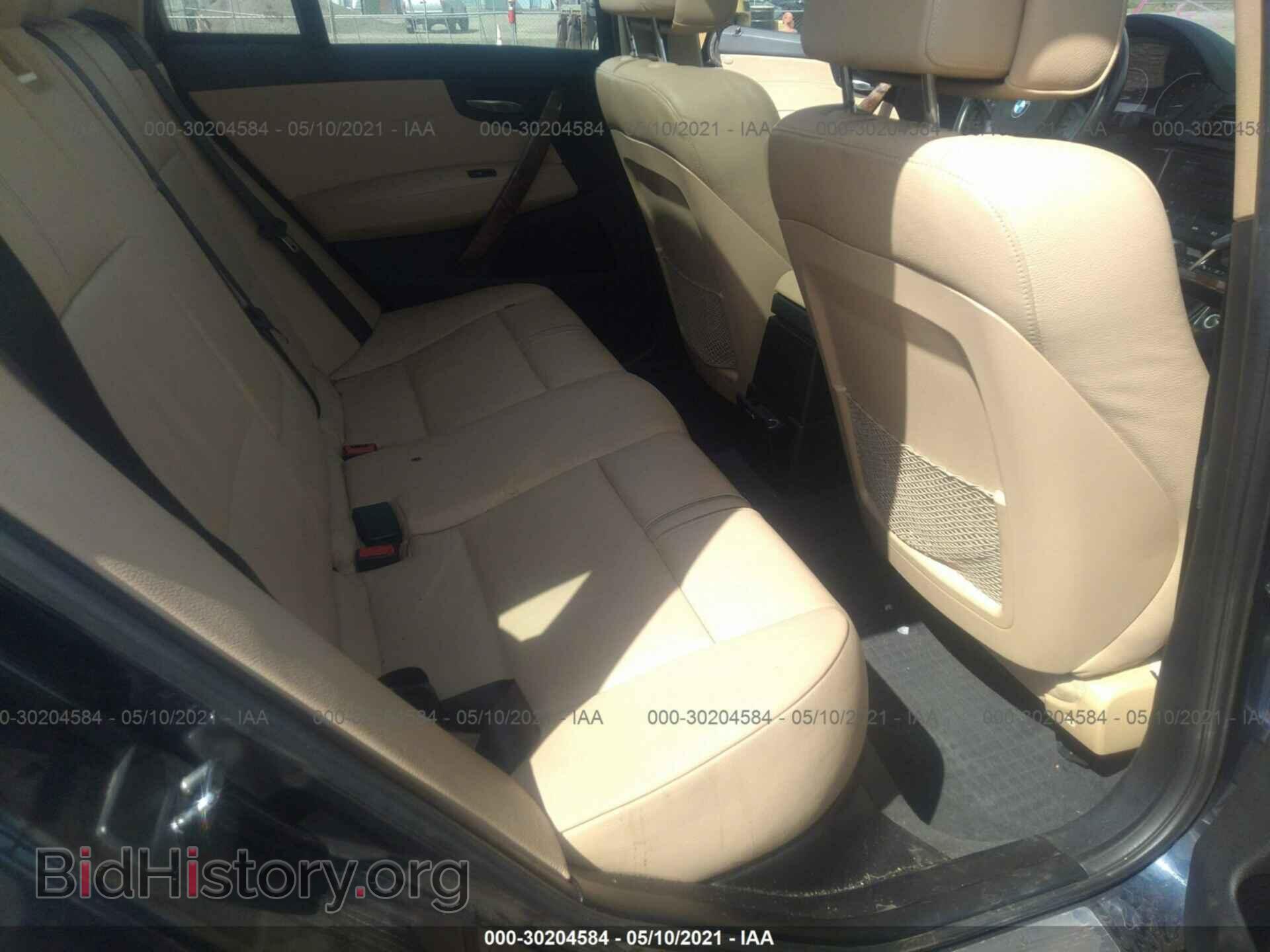 2008 BMW X3 - VIN: WBXPC93438WJ22016 - Фото 8