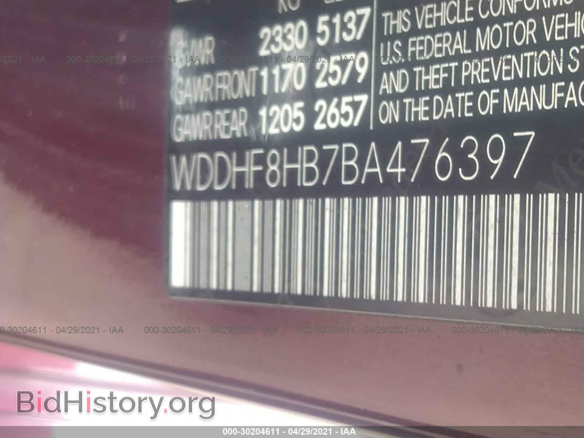 2011 MERCEDES-BENZ E-CLASS - VIN: WDDHF8HB7BA476397 - Фото 9