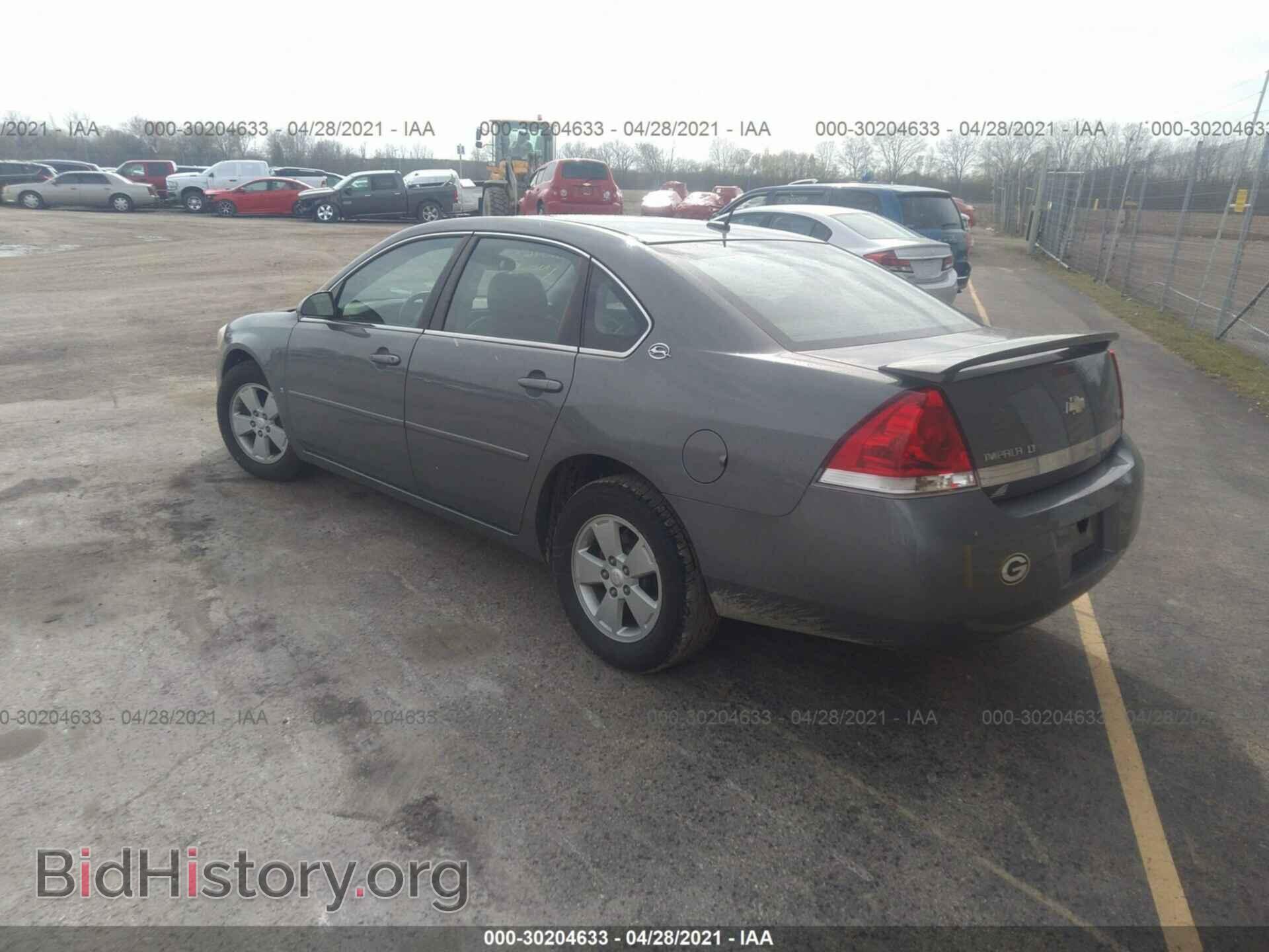 2008 CHEVROLET IMPALA - VIN: 2G1WT58K181378082 - Фото 3