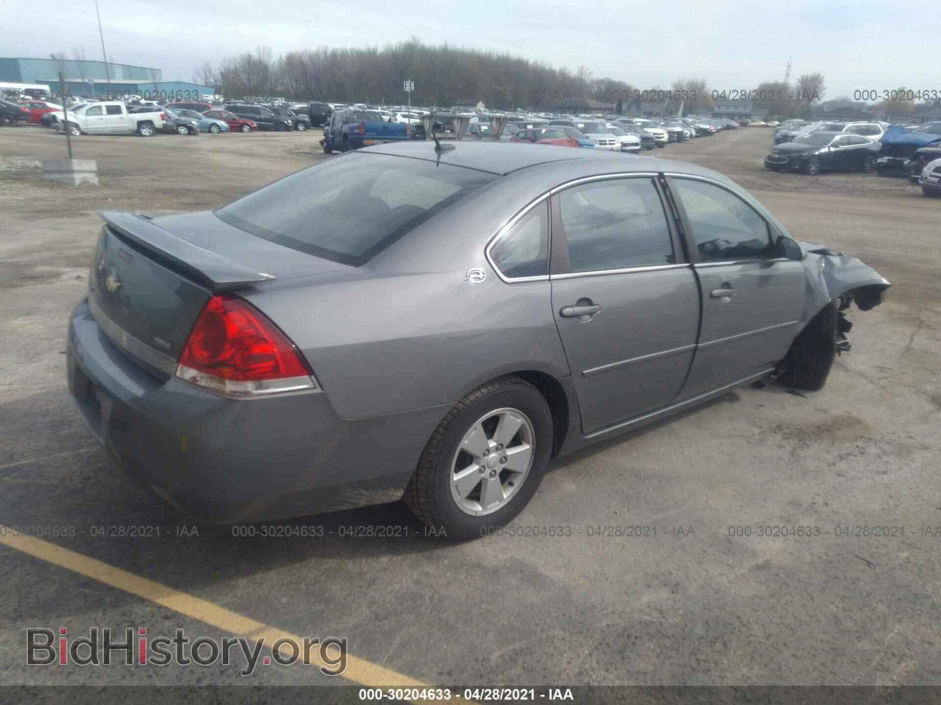 2008 CHEVROLET IMPALA - VIN: 2G1WT58K181378082 - Фото 4